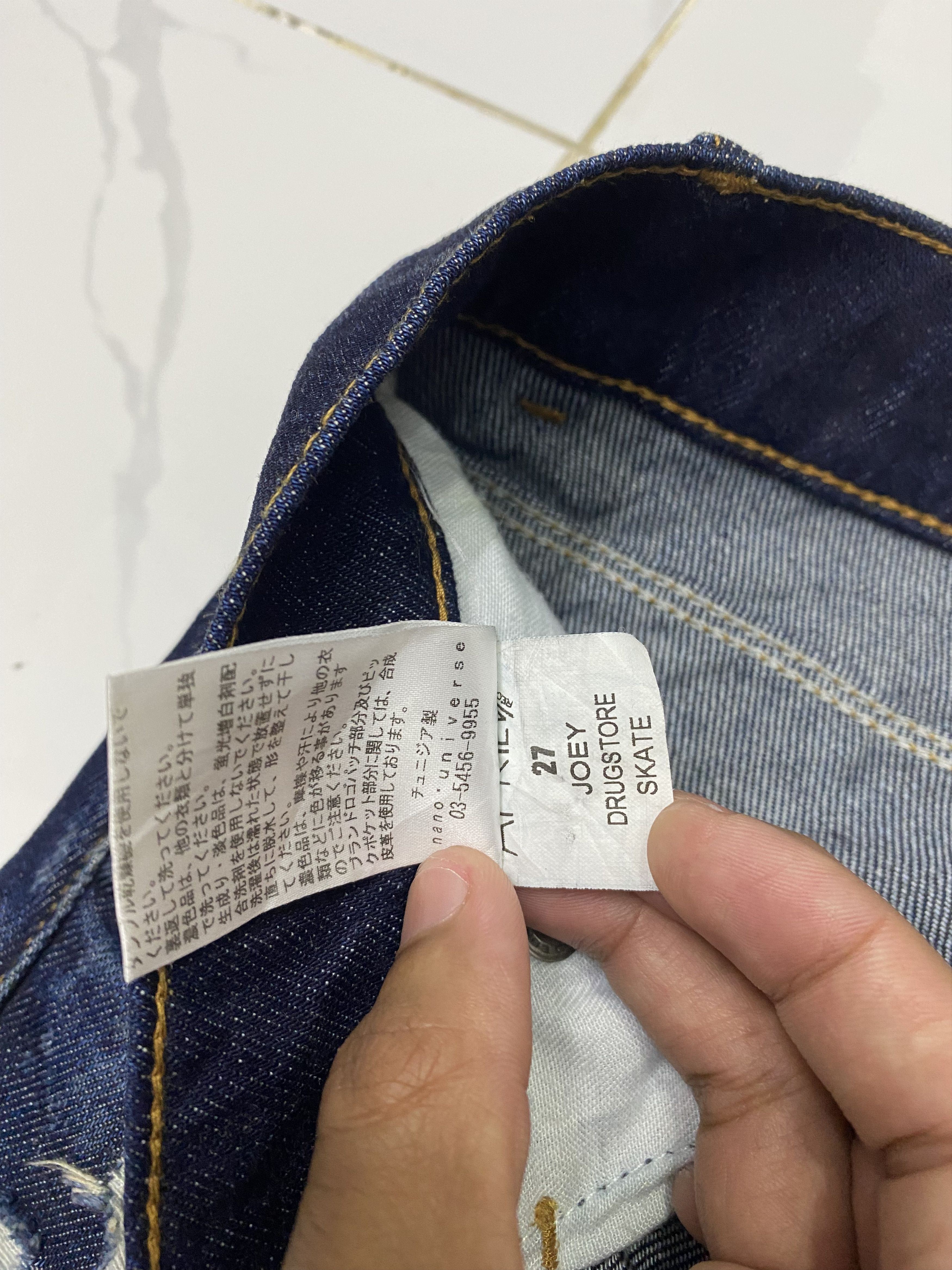 April 77 April 77 Records Denim Jeans Nano Universe Jeans Size US 31 - 11 Thumbnail