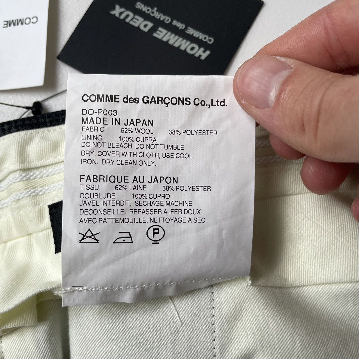 Comme des Garcons S/S 15 Black ‘Shimmer Grid Check’ Trousers Size US 34 / EU 50 - 7 Thumbnail
