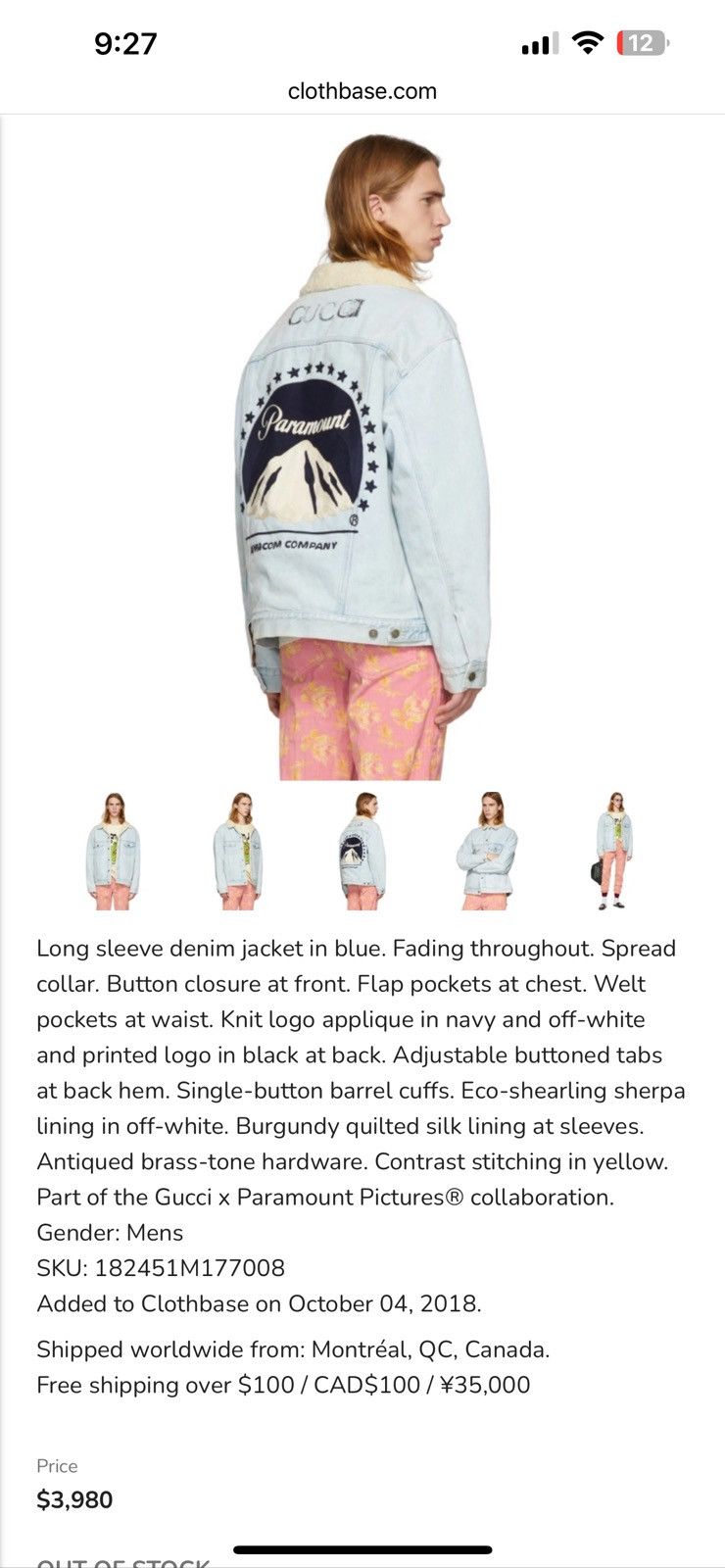 Gucci Gucci paramount denim jacket. 48/M. 3980 Size US M / EU 48-50 / 2 - 2 Thumbnail