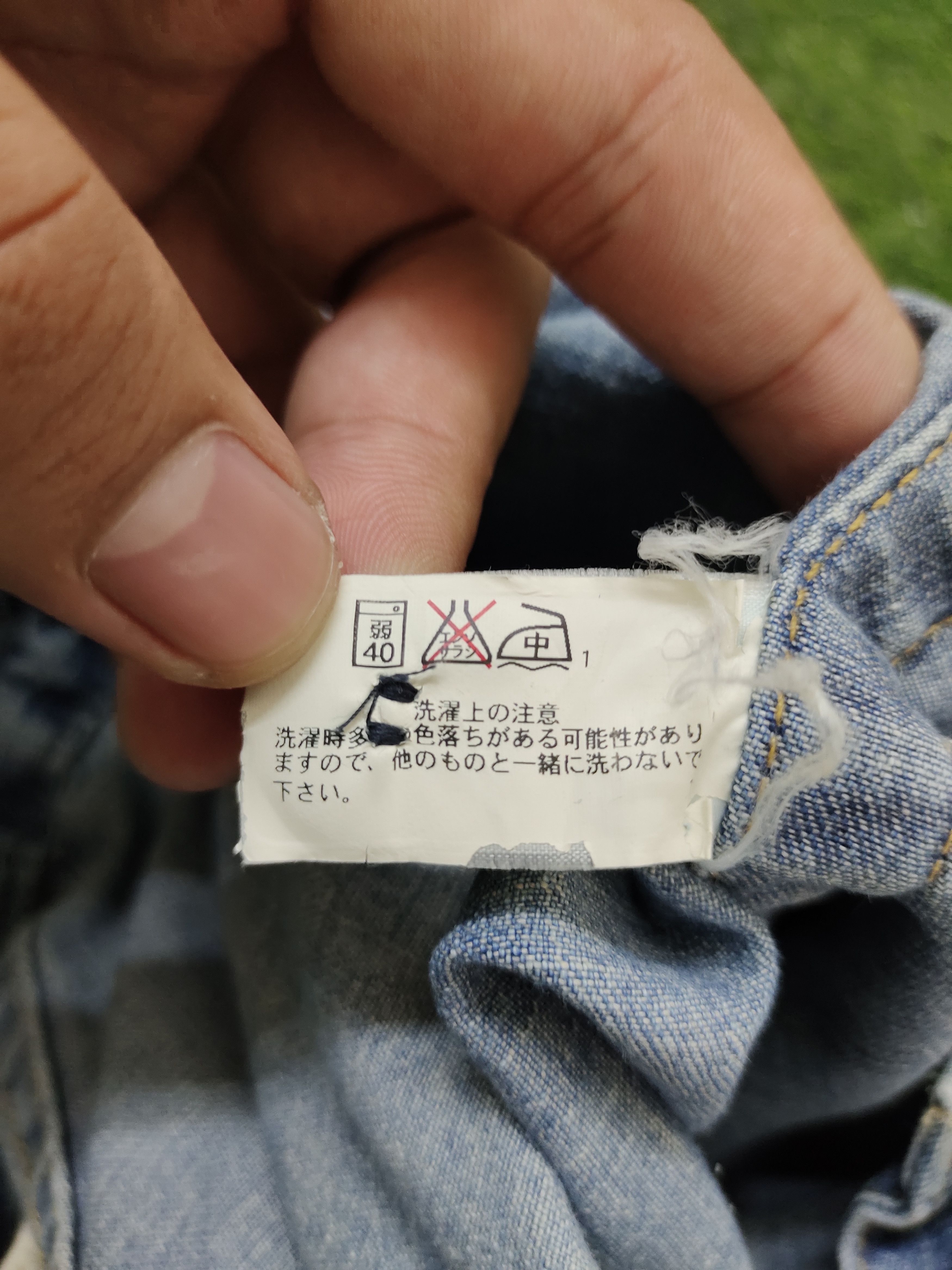 Blue Blue Japan Vintage 90s Blue Blue Japan Loose Wide Leg Denim Pants Size US 30 / EU 46 - 17 Thumbnail