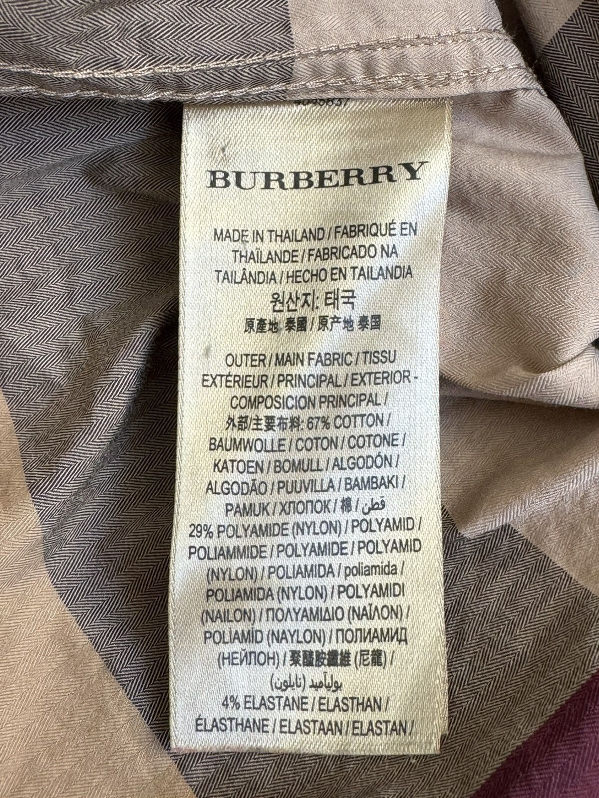 Burberry nova check short sleeve shirt Ricardo Tisci