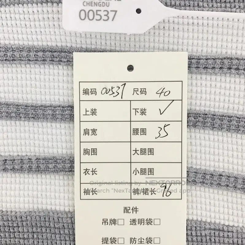 Thom Browne Thom Browne Gray Cotton Casual Pants . Size US 32 / EU 48 - 8 Thumbnail