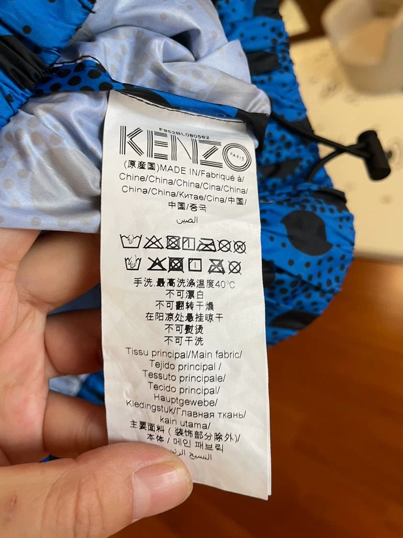 Kenzo KENZO Jacket with Hood Size XS / US 0-2 / IT 36-38 - 4 Thumbnail