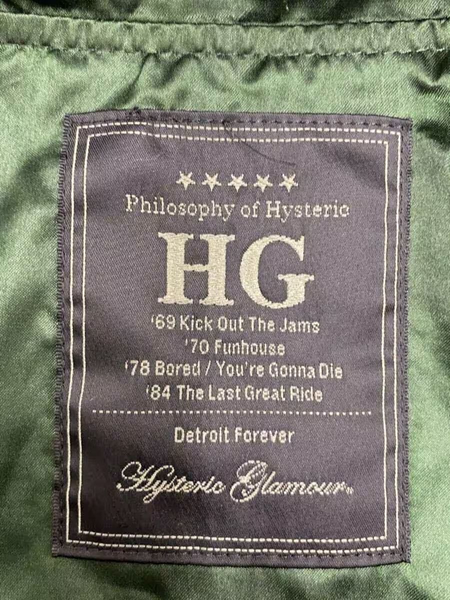 Hysteric Glamour Hysteric Embroidered Souvenir Jacket Size US M / EU 48-50 / 2 - 4 Thumbnail
