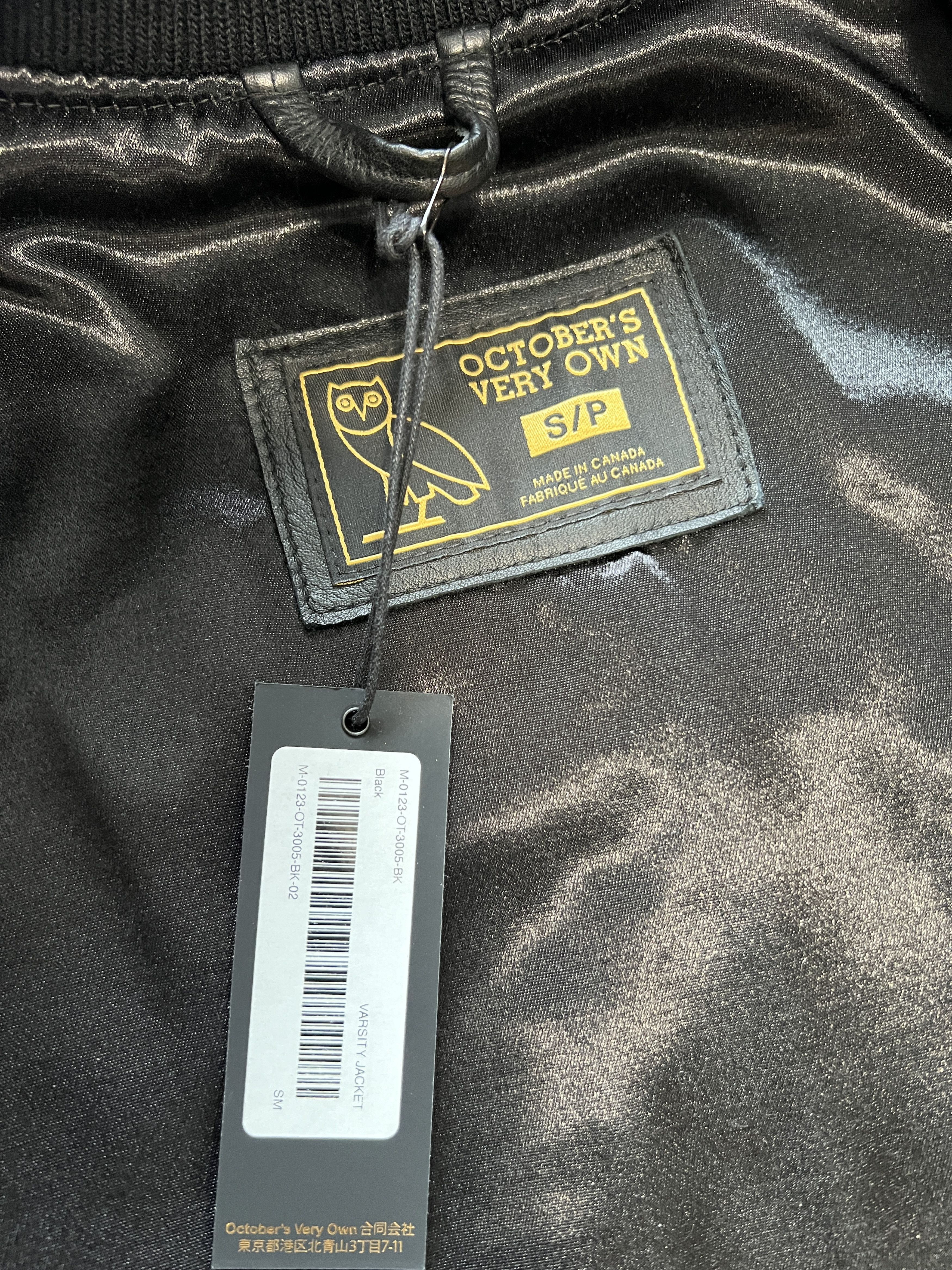 Drake OVO DRAKE COLLEGIATE VARSITY JACKET Size US S / EU 44-46 / 1 - 12 Thumbnail