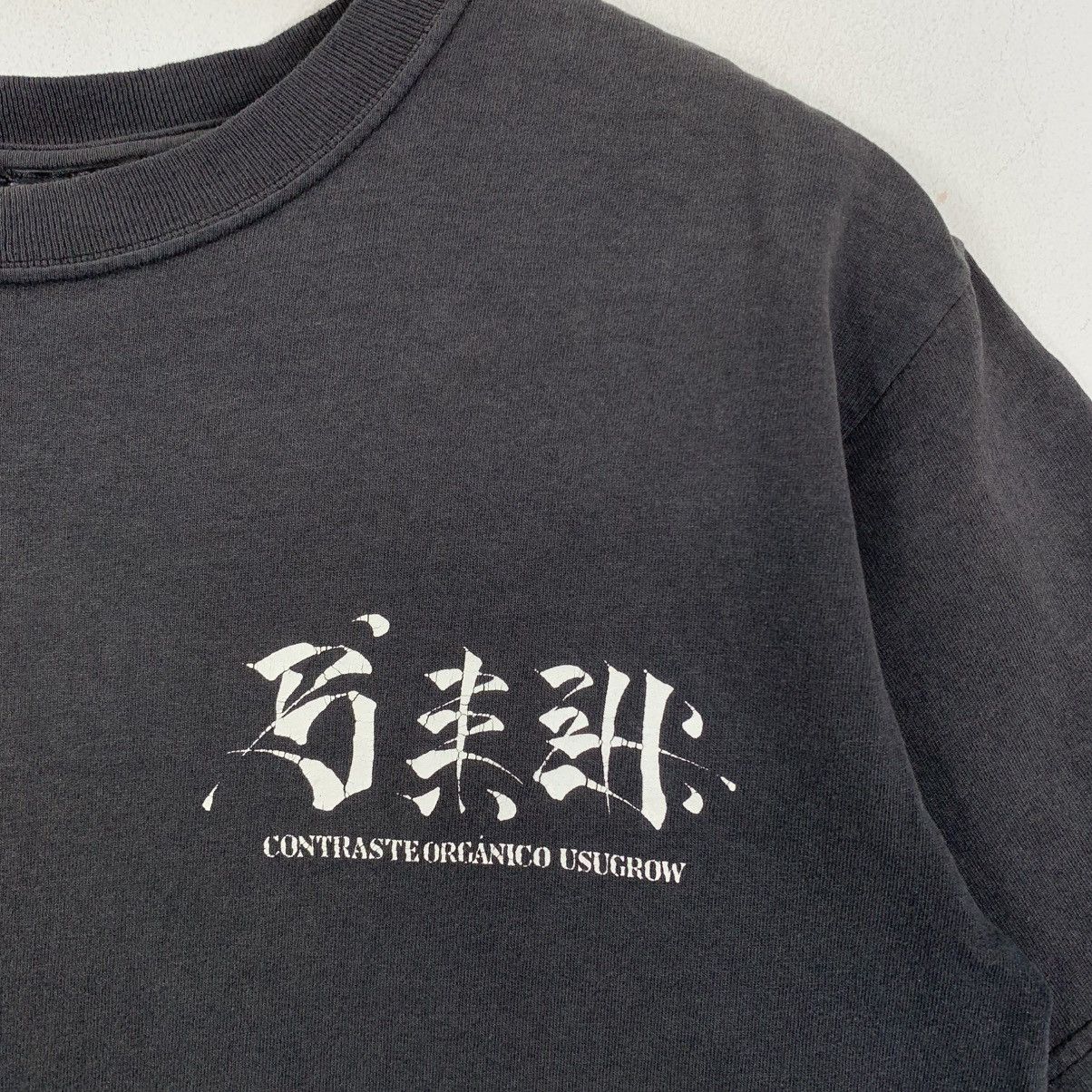 Japanese Brand USUGROW SKULL Punk Japanese Brand Short Sleeve Tshirt Size US S / EU 44-46 / 1 - 5 Thumbnail