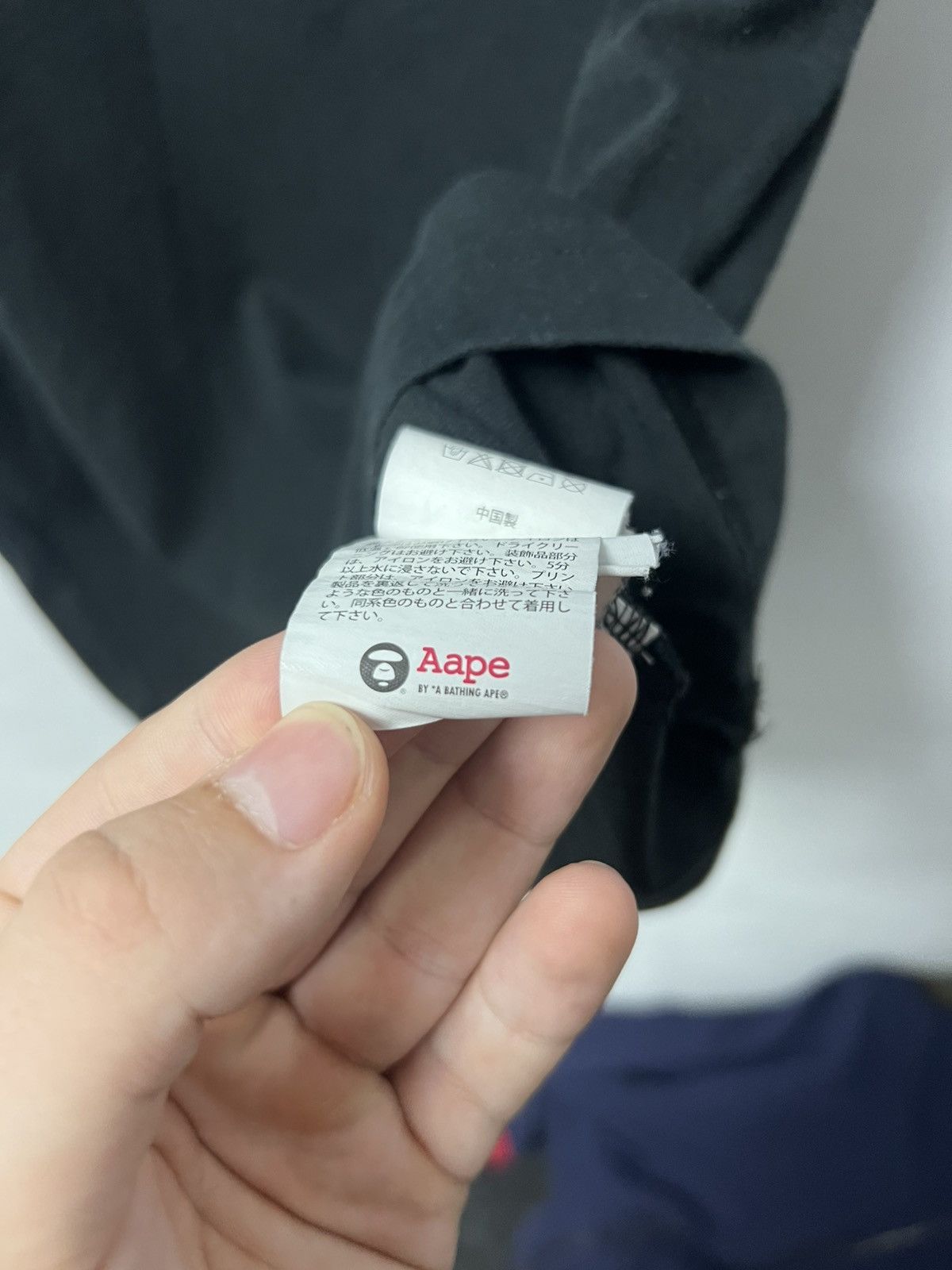 Aape Aape circle logo t-shirt tee big logo Size US S / EU 44-46 / 1 - 8 Thumbnail