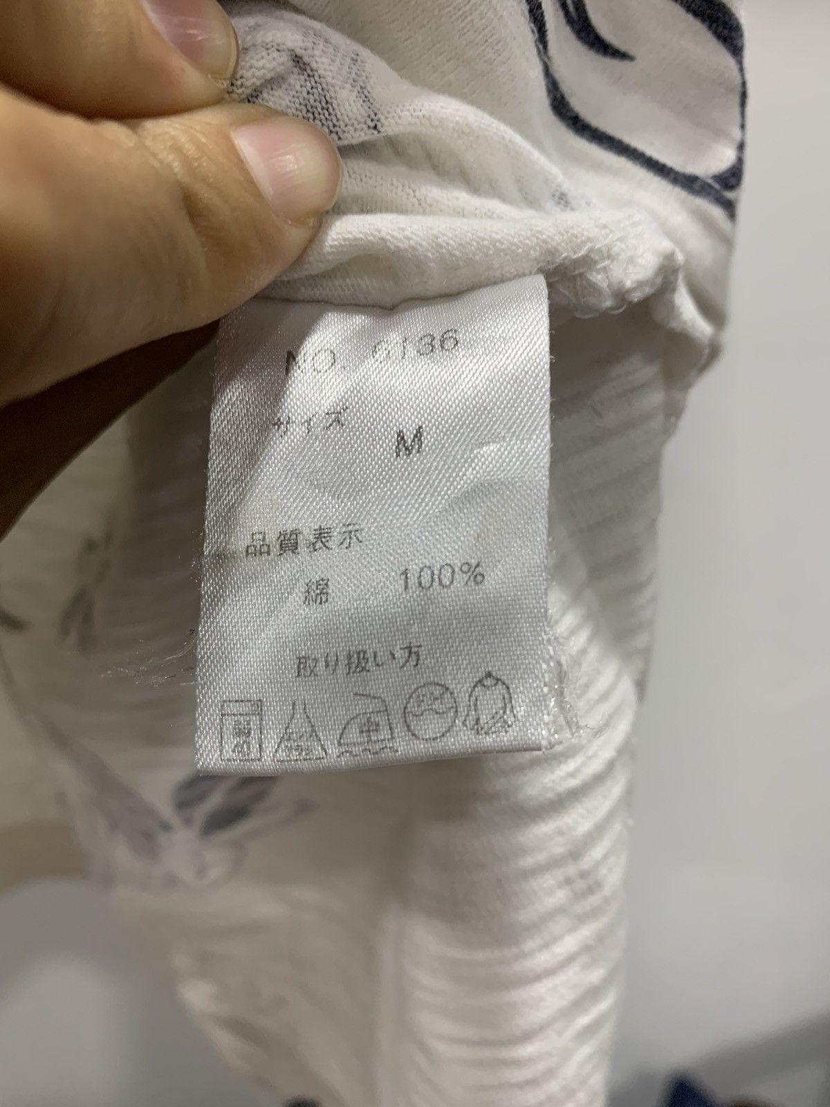 Japanese Brand Japan Dragon Sukajan Singlet 90s Size US S / EU 44-46 / 1 - 10 Thumbnail