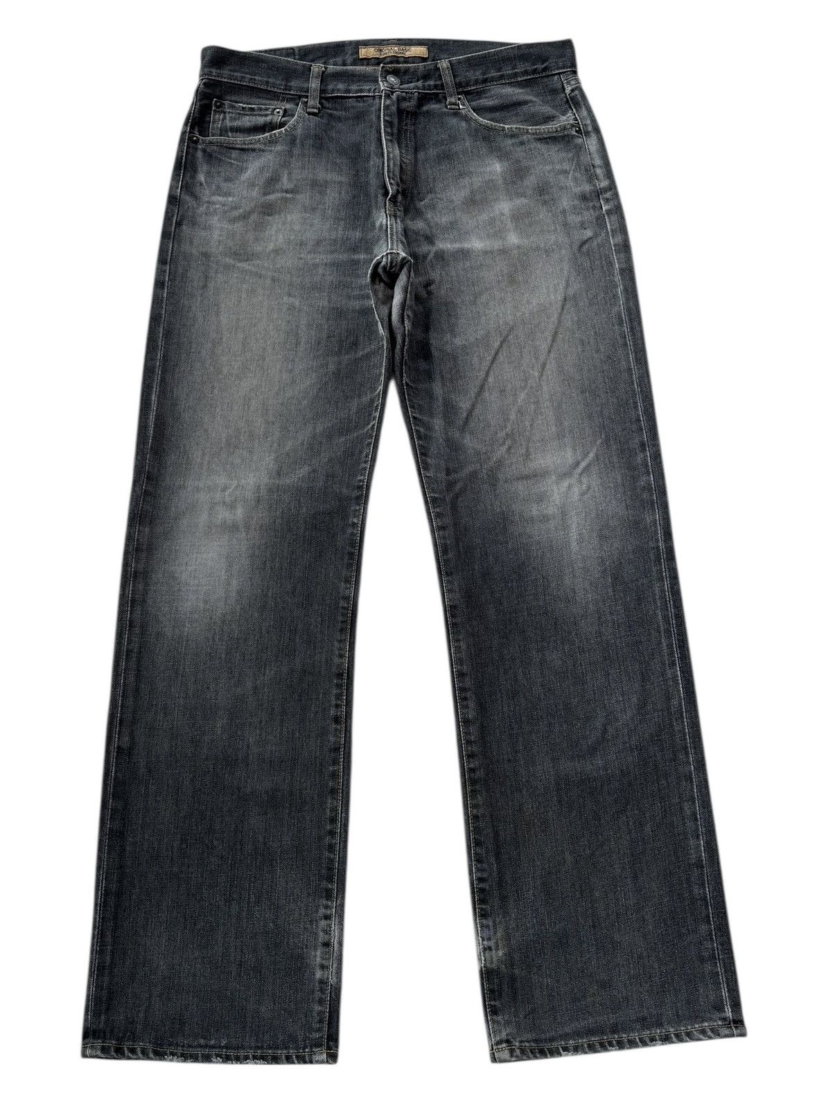 Kapital Vintage Baggy Jeans Uniqlo Denim Loose Easy Fit Straight Size US 34 / EU 50 - 7 Thumbnail