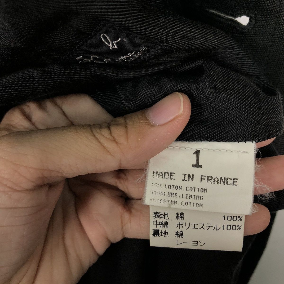 agnes b. 🔥RARE LONG FLY COAT JACKET AGNES.B MADE IN FRANCE Size US M / EU 48-50 / 2 - 13 Thumbnail