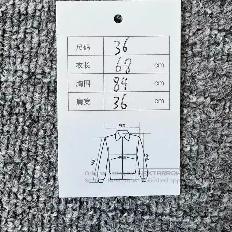 Thom Browne Thom Browne Navy Cable Knit Cardigan for Women 0089. Size M / US 6-8 / IT 42-44 - 5 Thumbnail