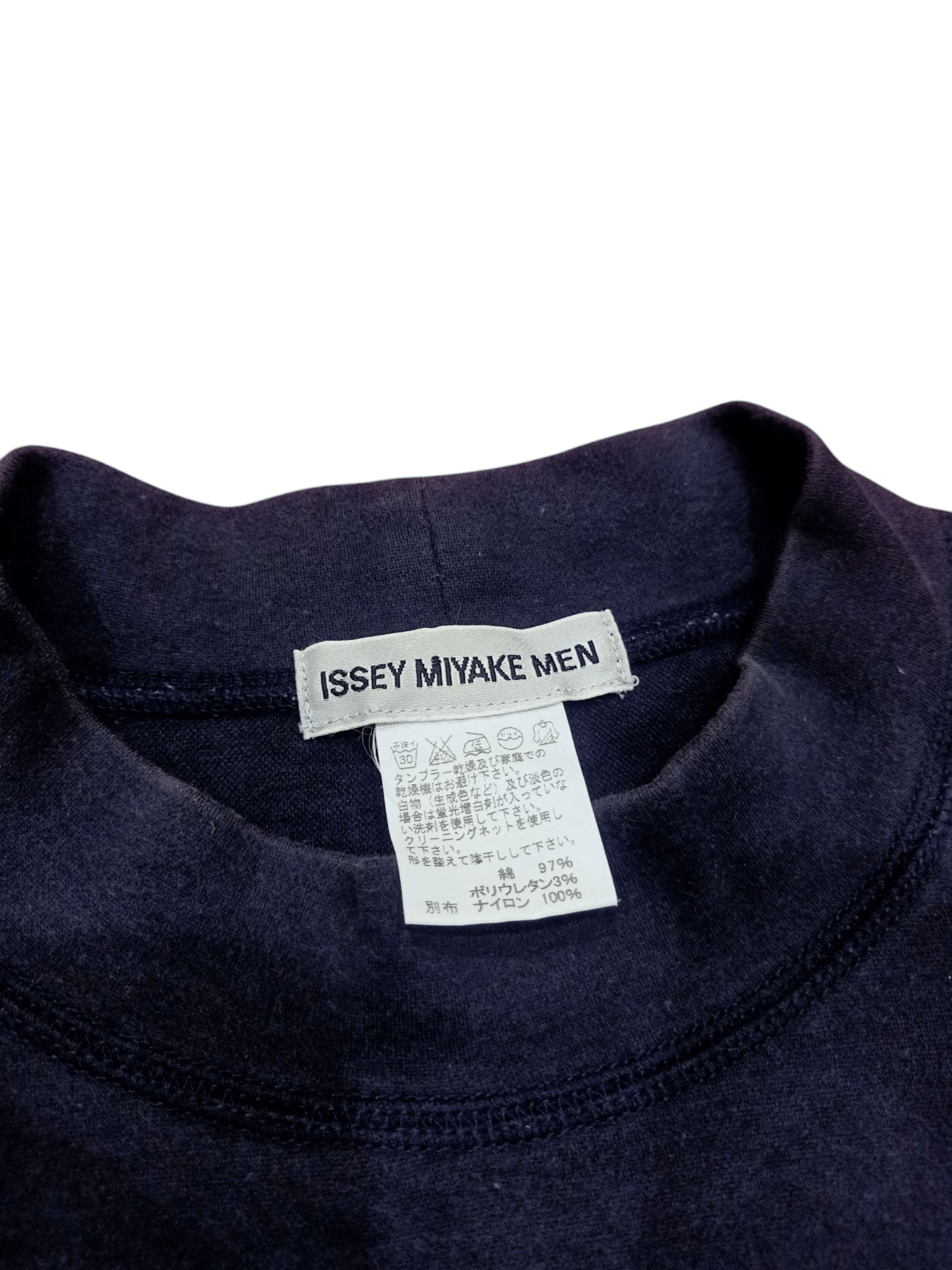 Issey Miyake Issey Miyake Men Sweatshirt Size US L / EU 52-54 / 3 - 5 Thumbnail