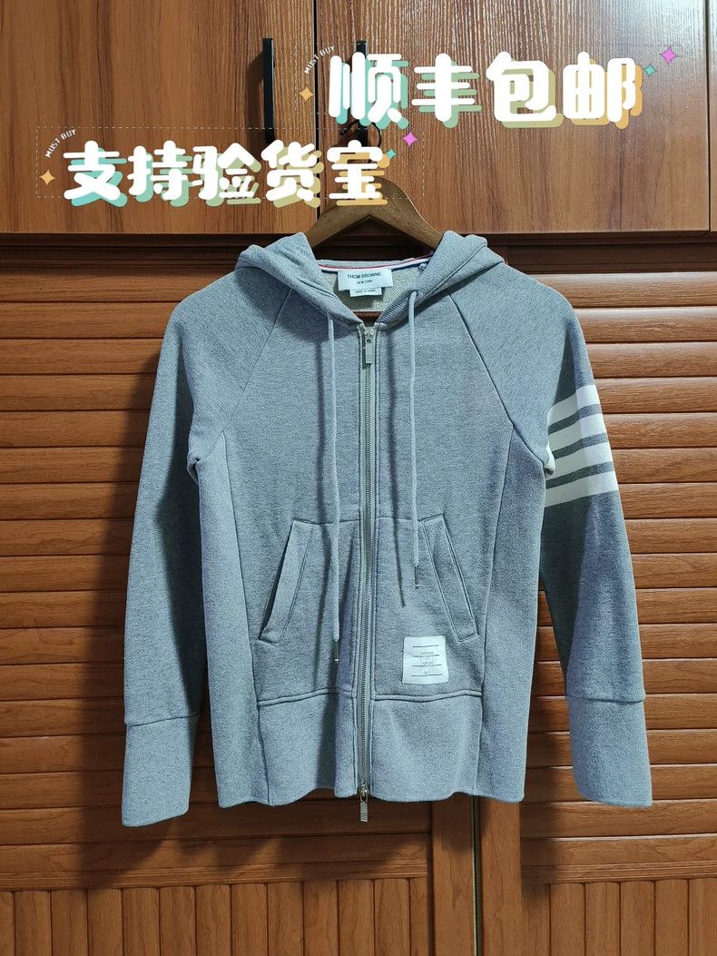 Thom Browne A hoodie coat
