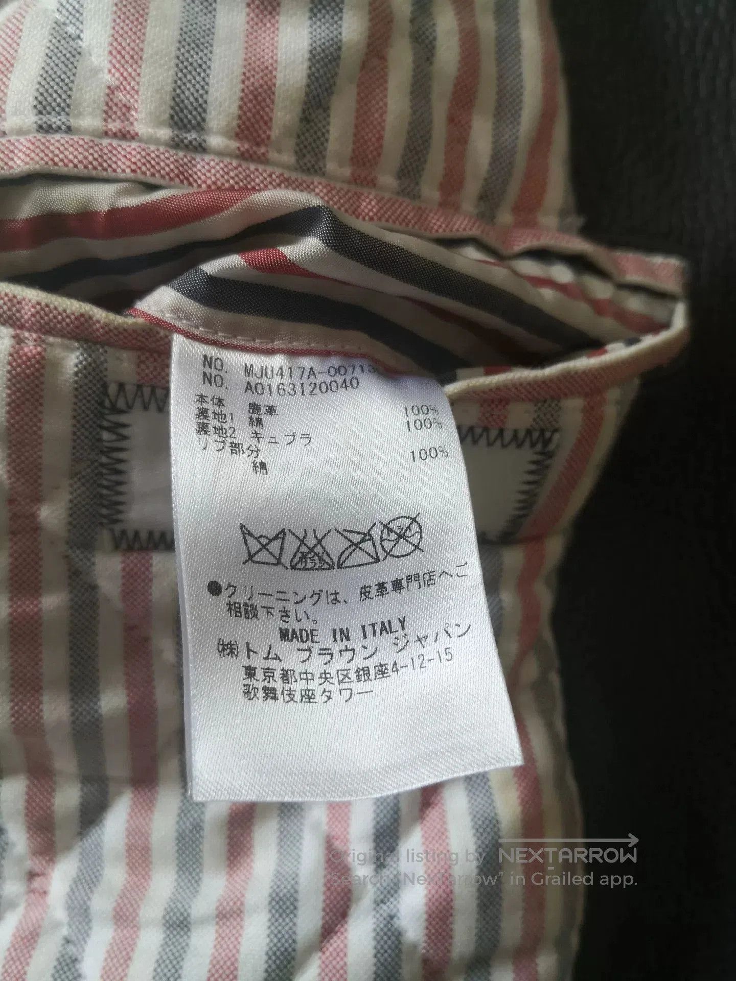 Thom Browne Thom Browne Leather Pilot Jacket. Size US M / EU 48-50 / 2 - 6 Thumbnail