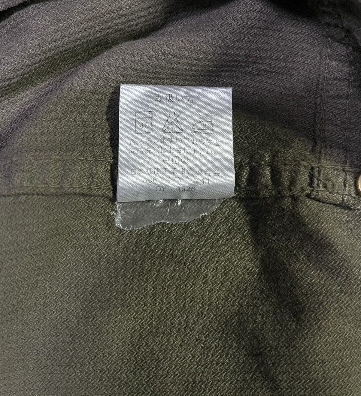 Japanese Brand Flare Japan Corduroy Aine Blocks Size US 35 - 19 Thumbnail