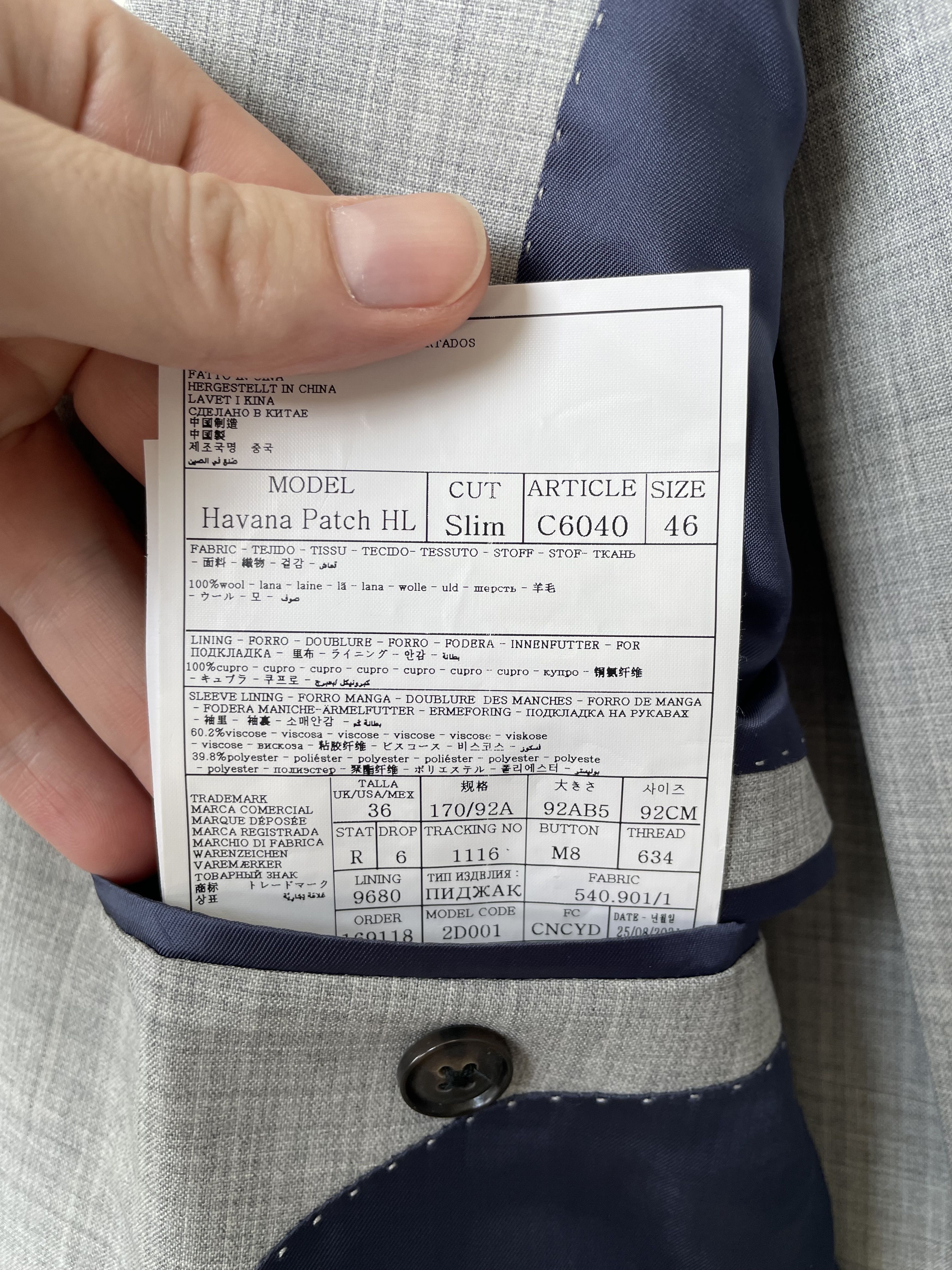 Suitsupply NWT Suitsupply light grey s120 suit, size 36R Size 36R - 7 Thumbnail