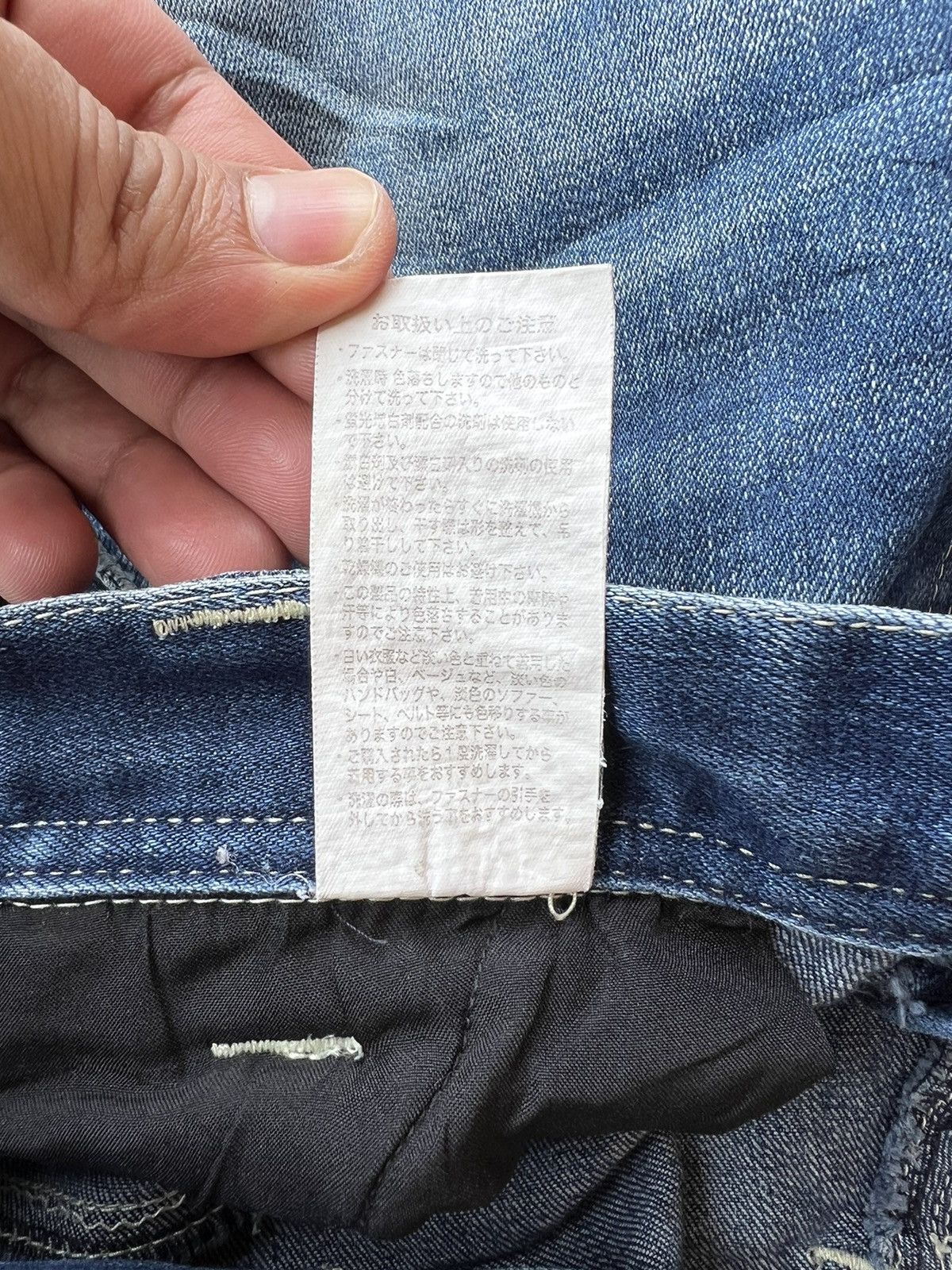 Japanese Brand Toraichi Japanese Style Jeans Very Rare Size US 34 / EU 50 - 17 Thumbnail