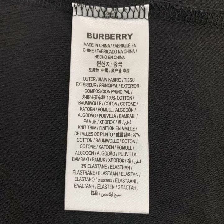 Burberry Burberry TB Logo Cotton Crew Neck T-Shirt Size US L / EU 52-54 / 3 - 6 Thumbnail