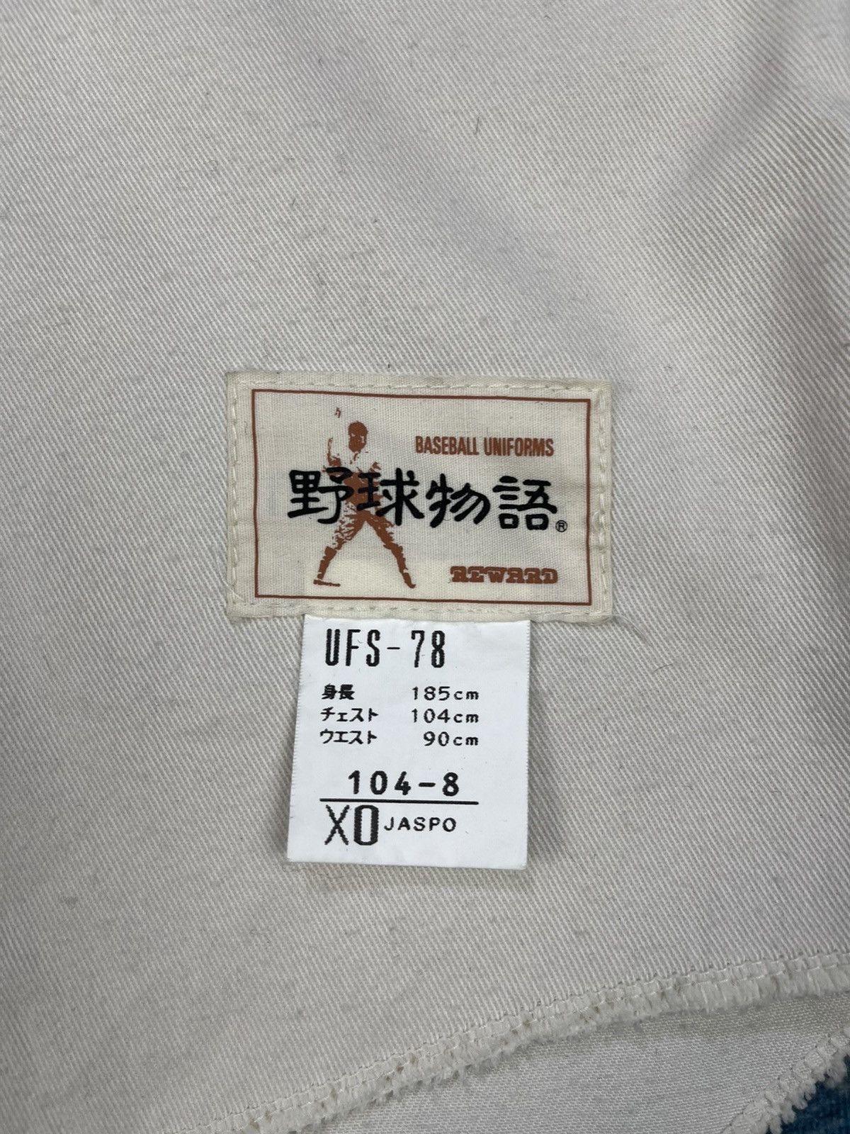 Japanese Brand Vintage Reward Japan Baseball Uniform Size US L / EU 52-54 / 3 - 8 Thumbnail