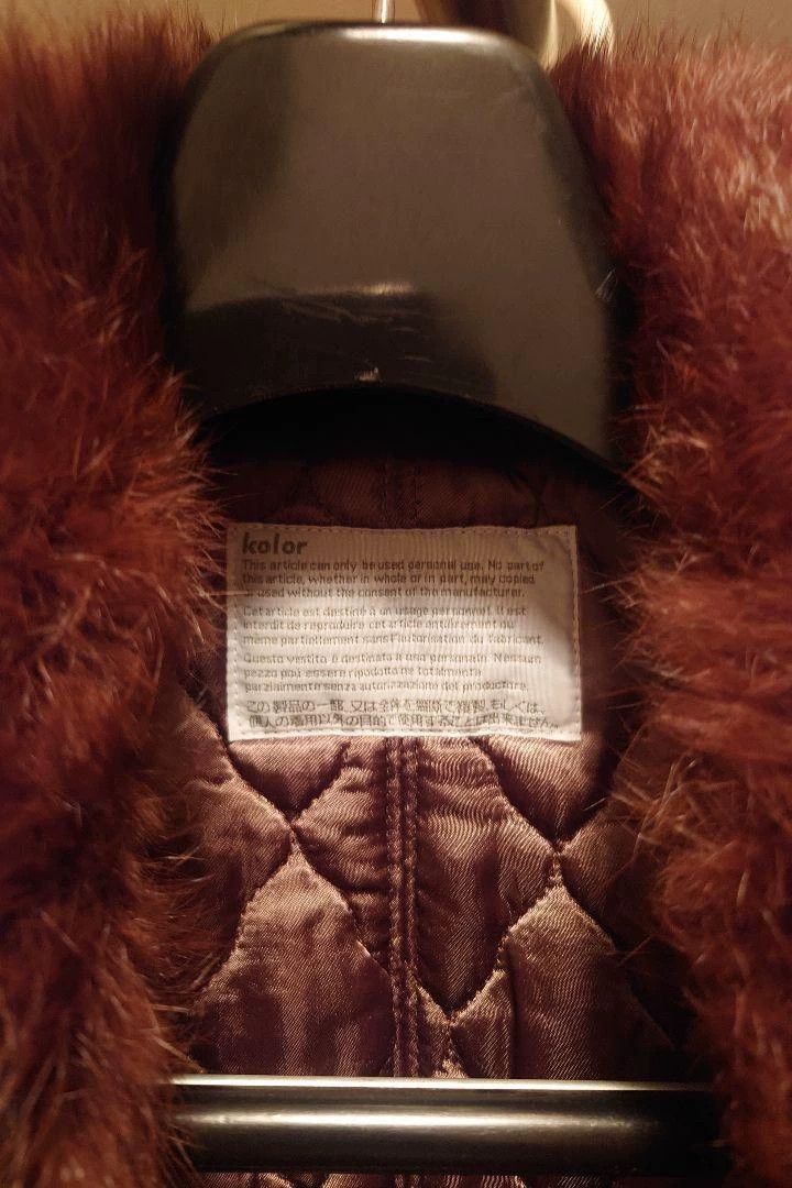 Kolor Kolor Quilted Suit Jacket 85% Wool Camel 95 New JP 1 Size US S / EU 44-46 / 1 - 5 Thumbnail