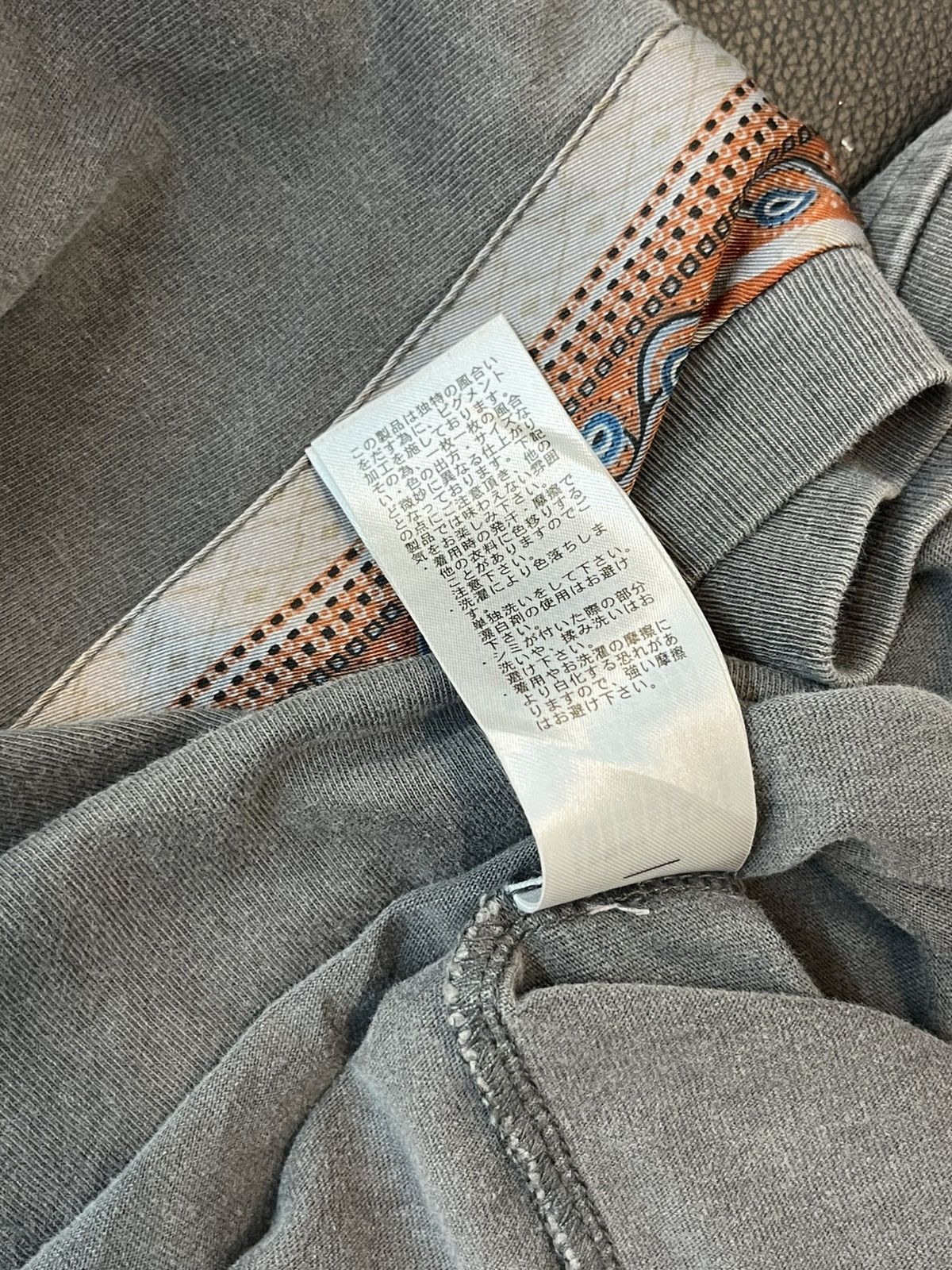If Six Was Nine × Japanese Brand × Le Grande Bleu (L.G.B.) Niko and… long sleeve shirts bandana patchwork Size US L / EU 52-54 / 3 - 13 Thumbnail