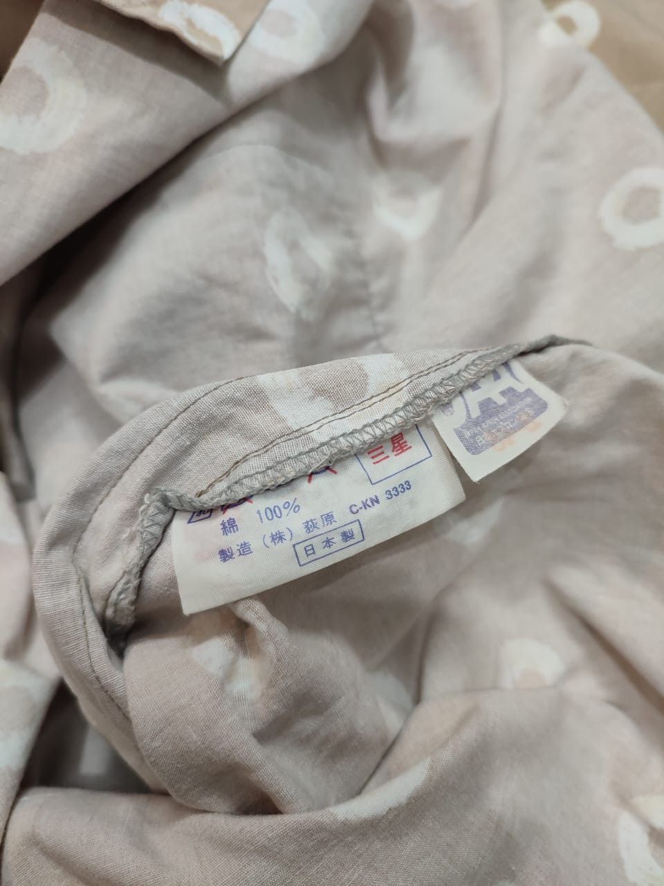 Issey Miyake × Japanese Brand × Vintage Vintage🔥 Issey Miyake Round Art Pattern Big Pocket Size L / US 10 / IT 46 - 8 Thumbnail