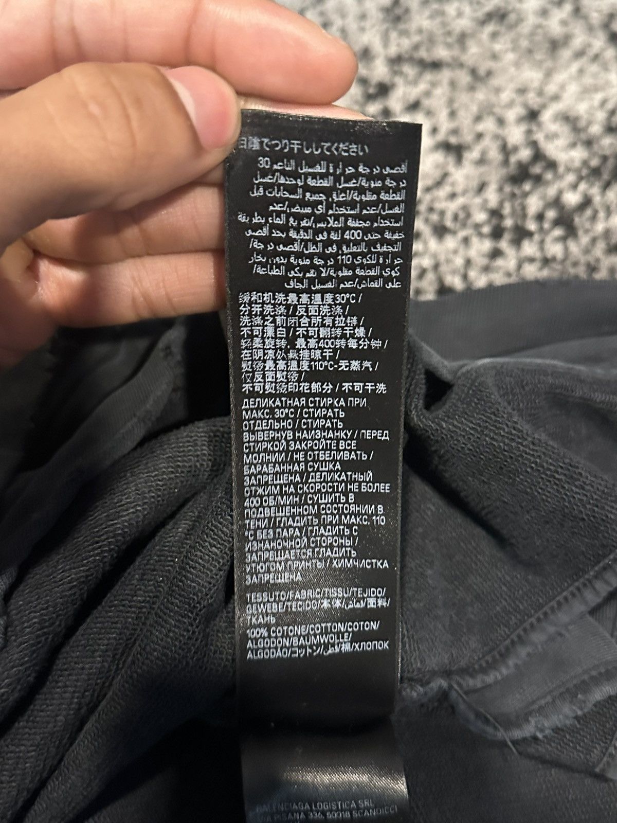 Balenciaga Tape Type Ripped Pocket Zip-Up Hoodie (Summer 23) Size US S / EU 44-46 / 1 - 11 Thumbnail
