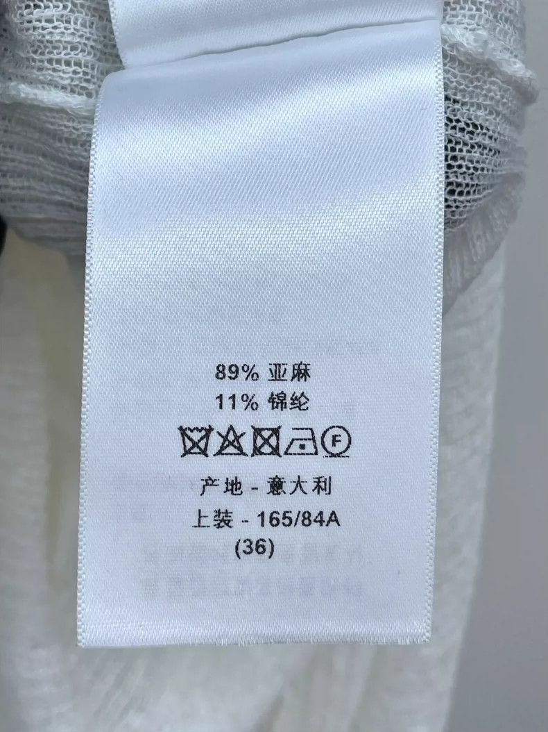 Dior Dior 23 Early Spring White Bee Embroidery Vest 2504-Nextarr Size XS / US 0-2 / IT 36-38 - 7 Thumbnail