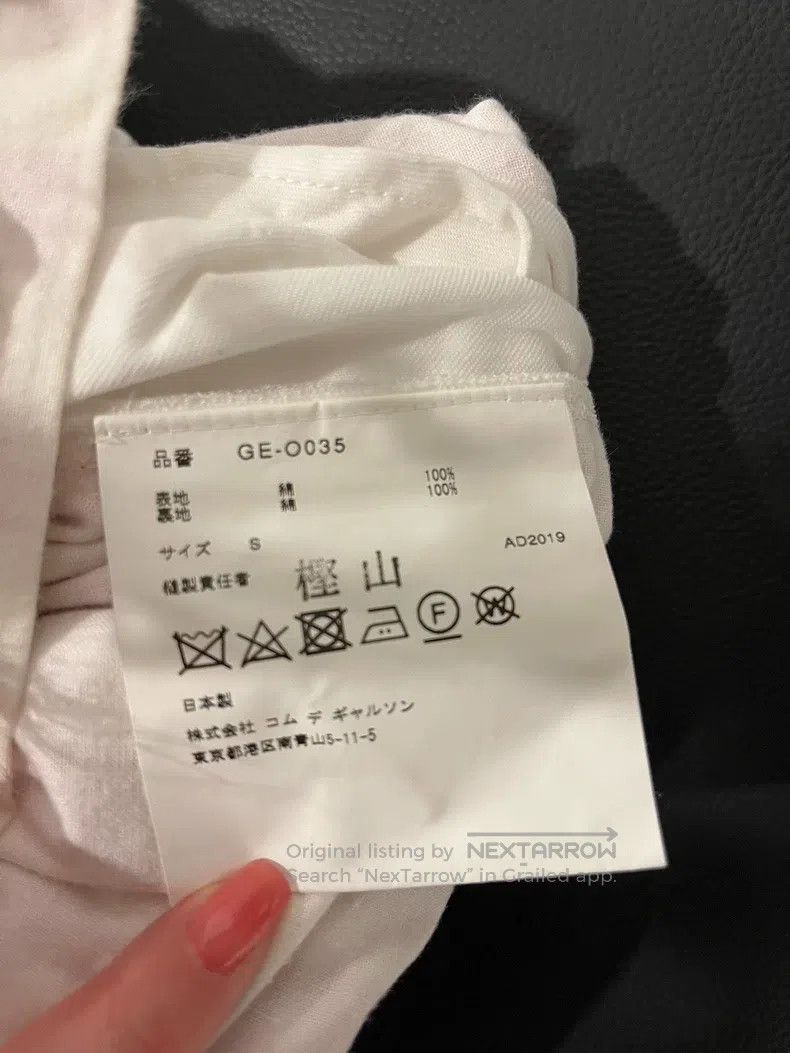 Comme des Garcons Comme Des Garcons Mainline Hooded Dress, Size S Size S / US 4 / IT 40 - 4 Thumbnail