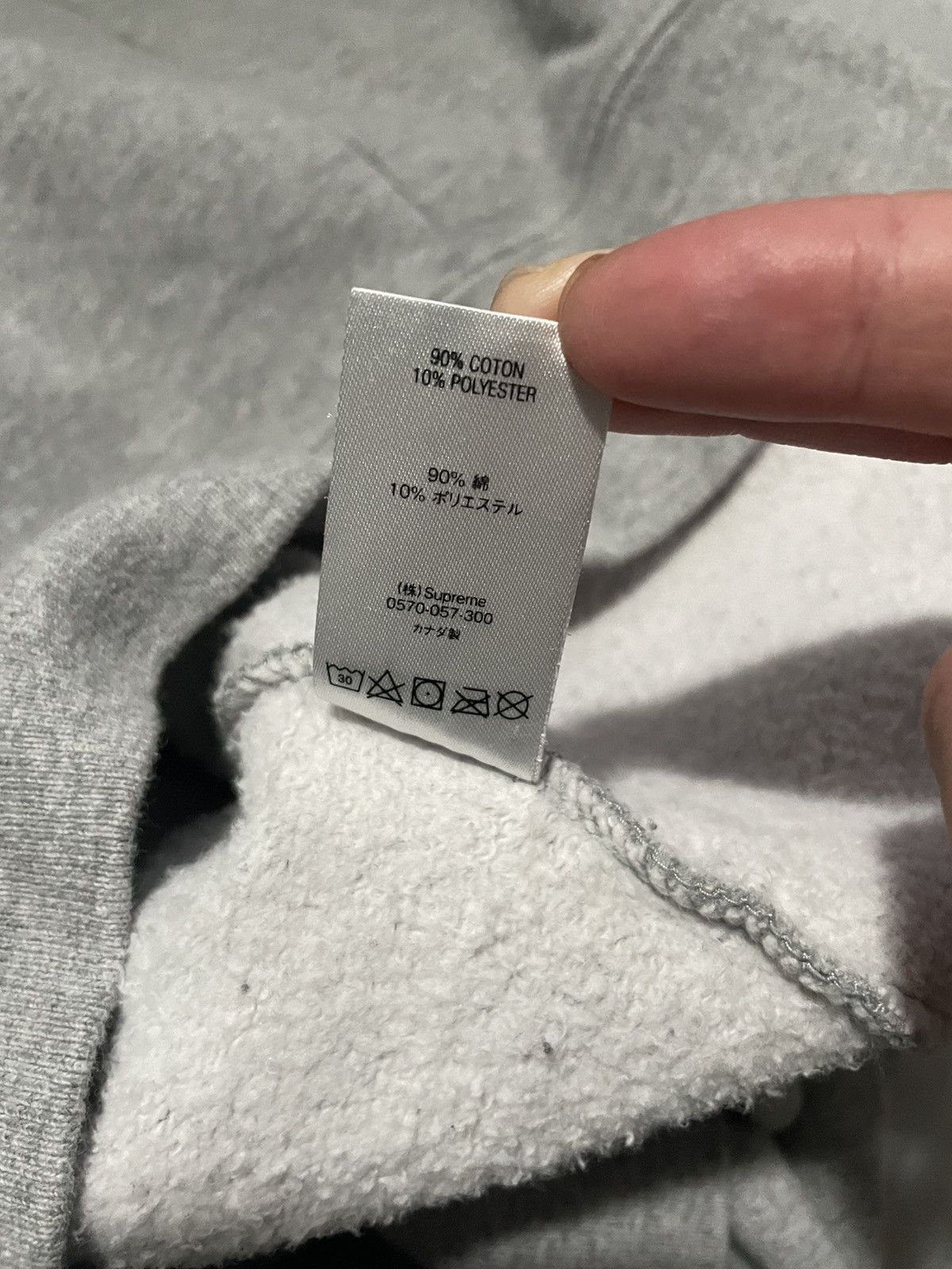 Supreme SUPREME box logo sweater Size US L / EU 52-54 / 3 - 7 Thumbnail