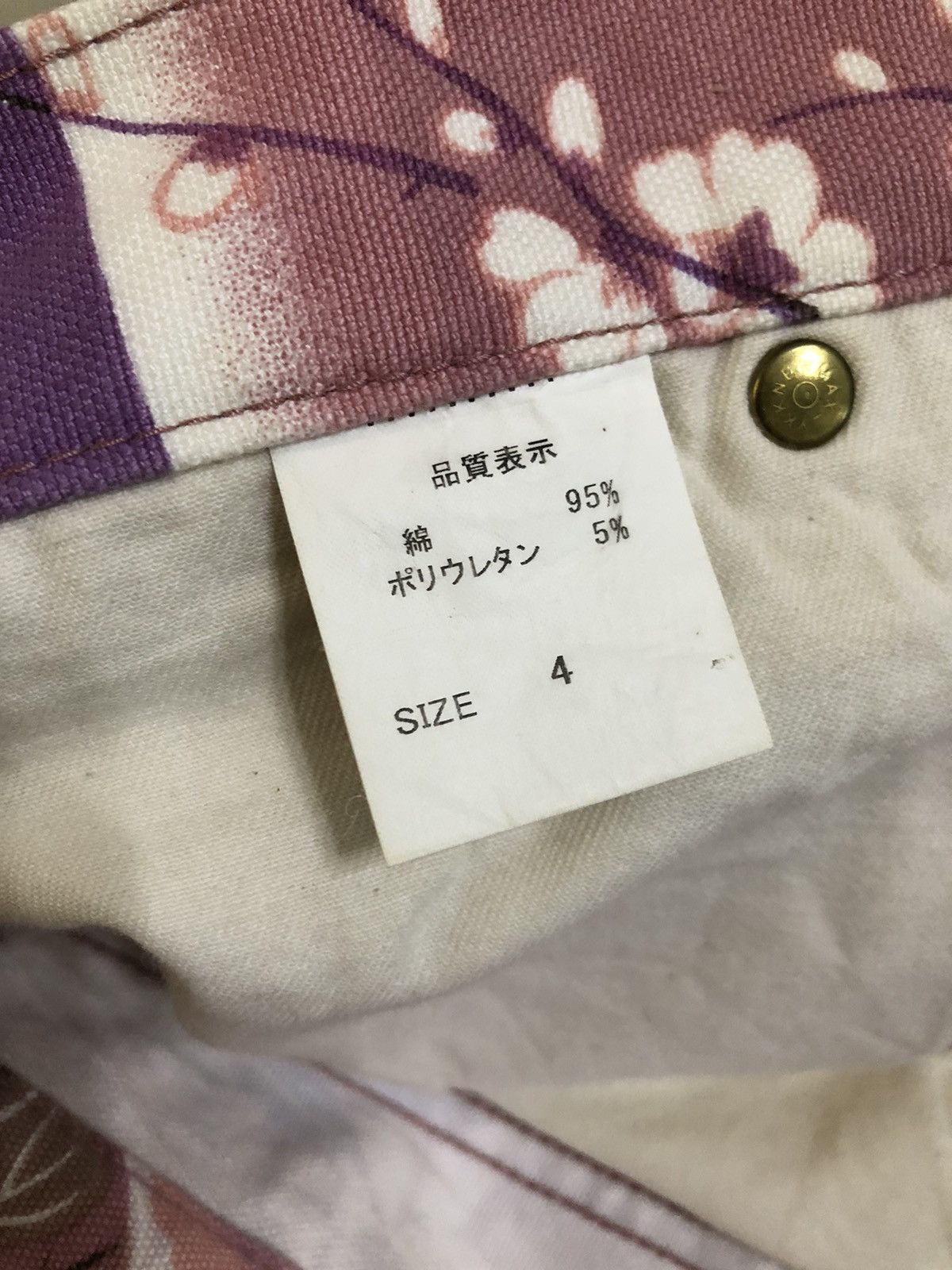 Designer × Japanese Brand Glamdy Print Flower Flare Jeans Pants Size US 32 / EU 48 - 5 Thumbnail
