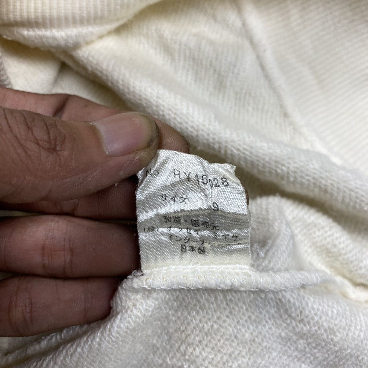 Issey Miyake vintage 90s issey miyake care label print sweatshirt Size M / US 6-8 / IT 42-44 - 7 Thumbnail