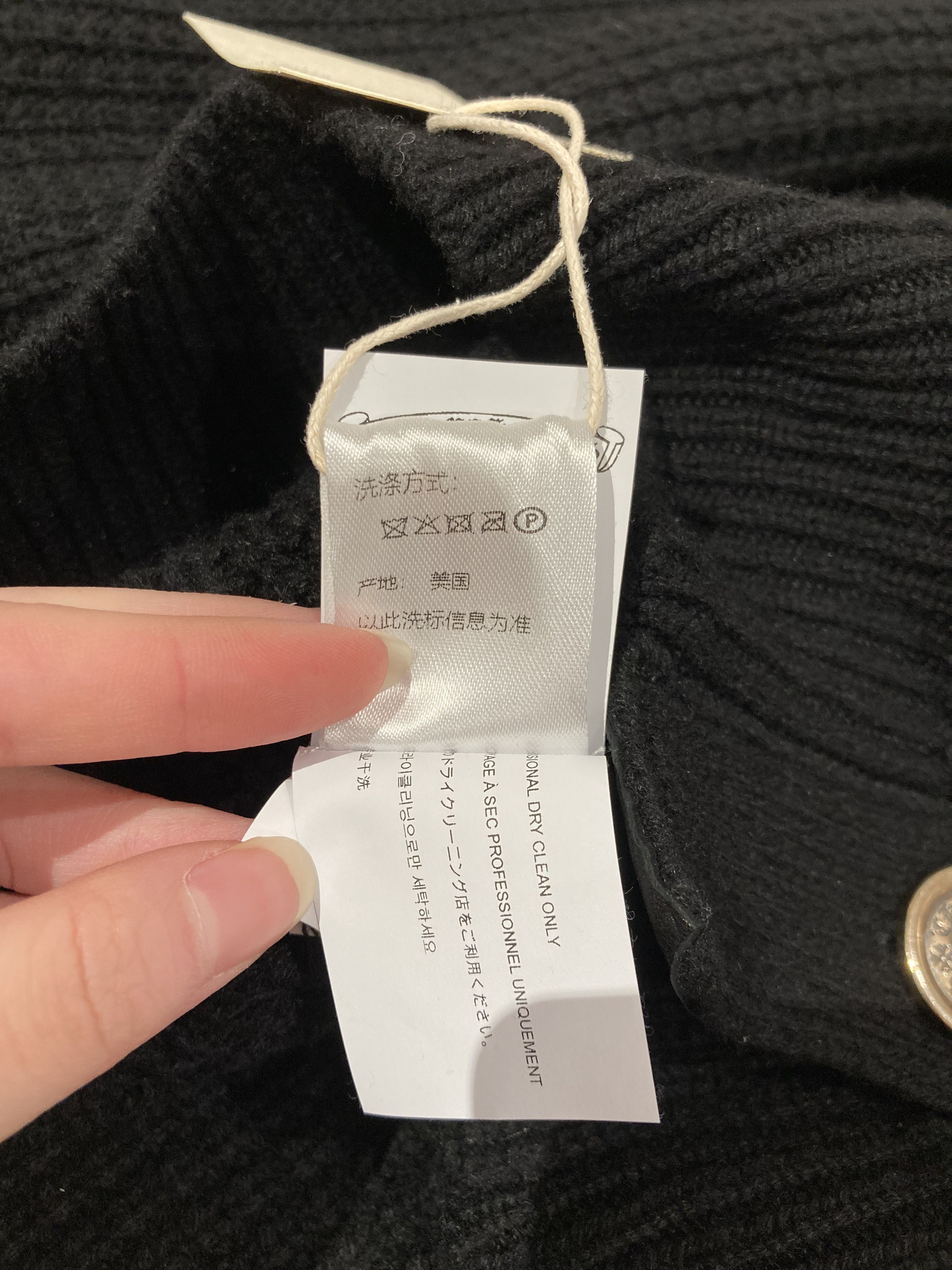 Chrome Hearts Chrome Hearts Cashmere Waffle Cross Patch Cardigan Sweater Size S / US 4 / IT 40 - 10 Thumbnail