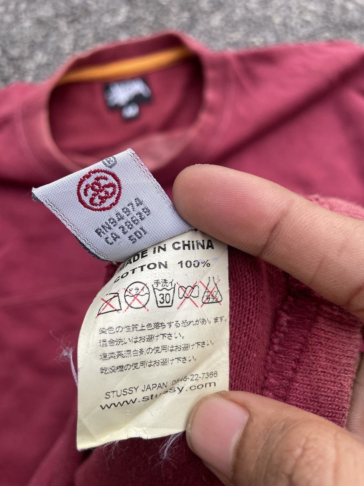 Stussy × Vintage Stussy Sport tee Size US M / EU 48-50 / 2 - 6 Thumbnail