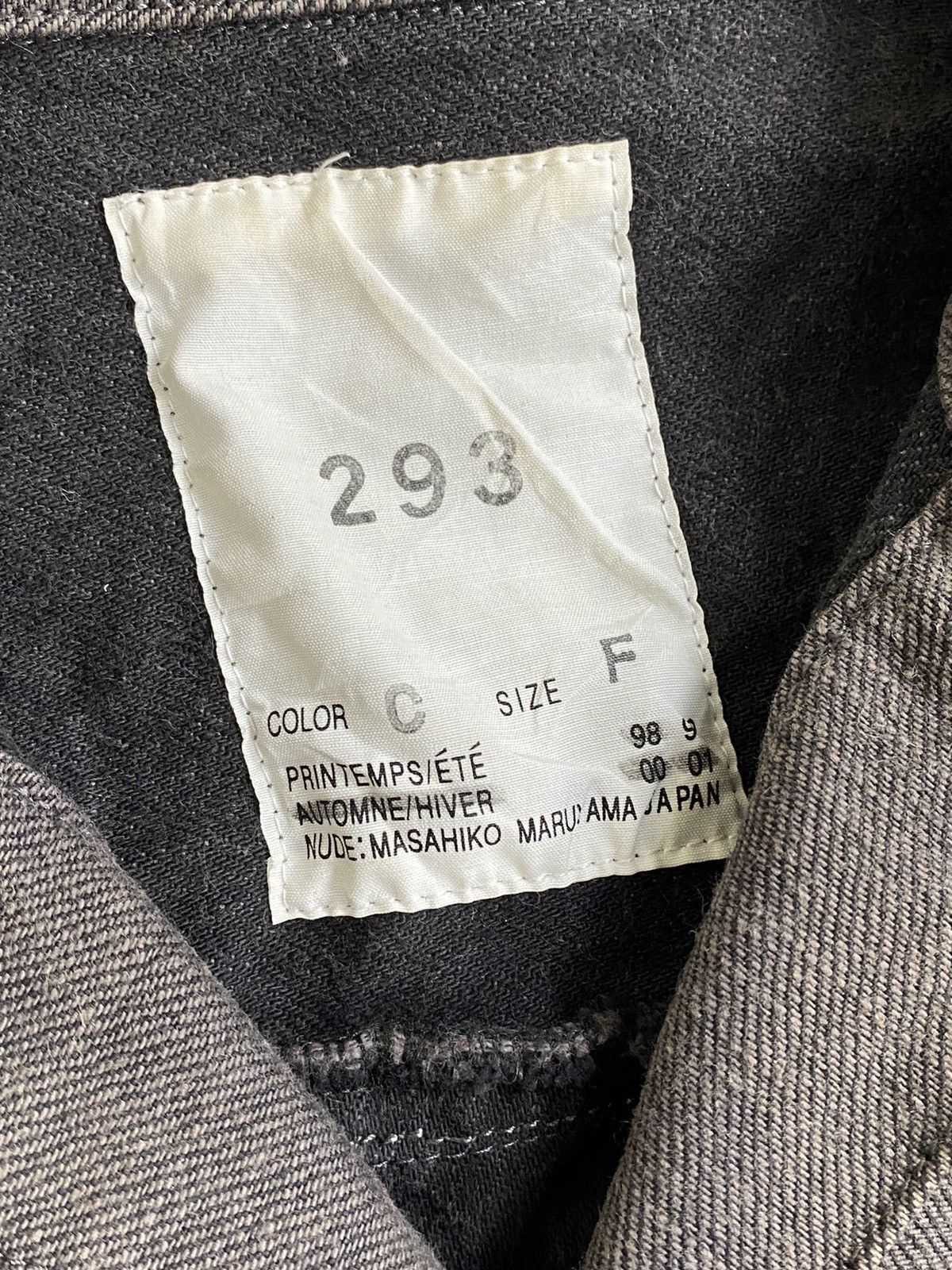Nude: Masahiko Maruyama Nude: Masahiko maruyama big pocket jacket Size US S / EU 44-46 / 1 - 8 Thumbnail