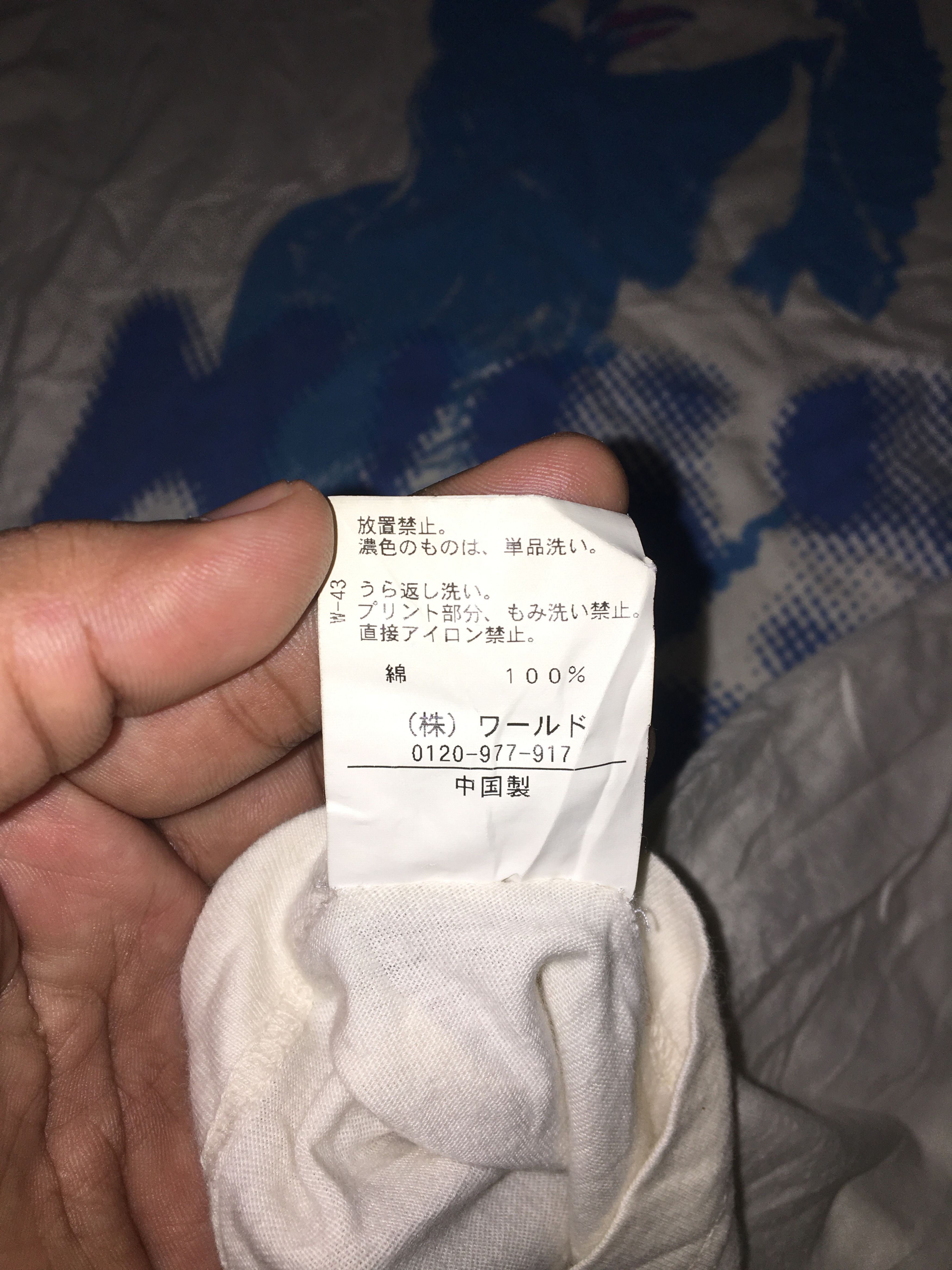 Japanese Brand TK MIXPICE TSHIRT Size US M / EU 48-50 / 2 - 7 Thumbnail