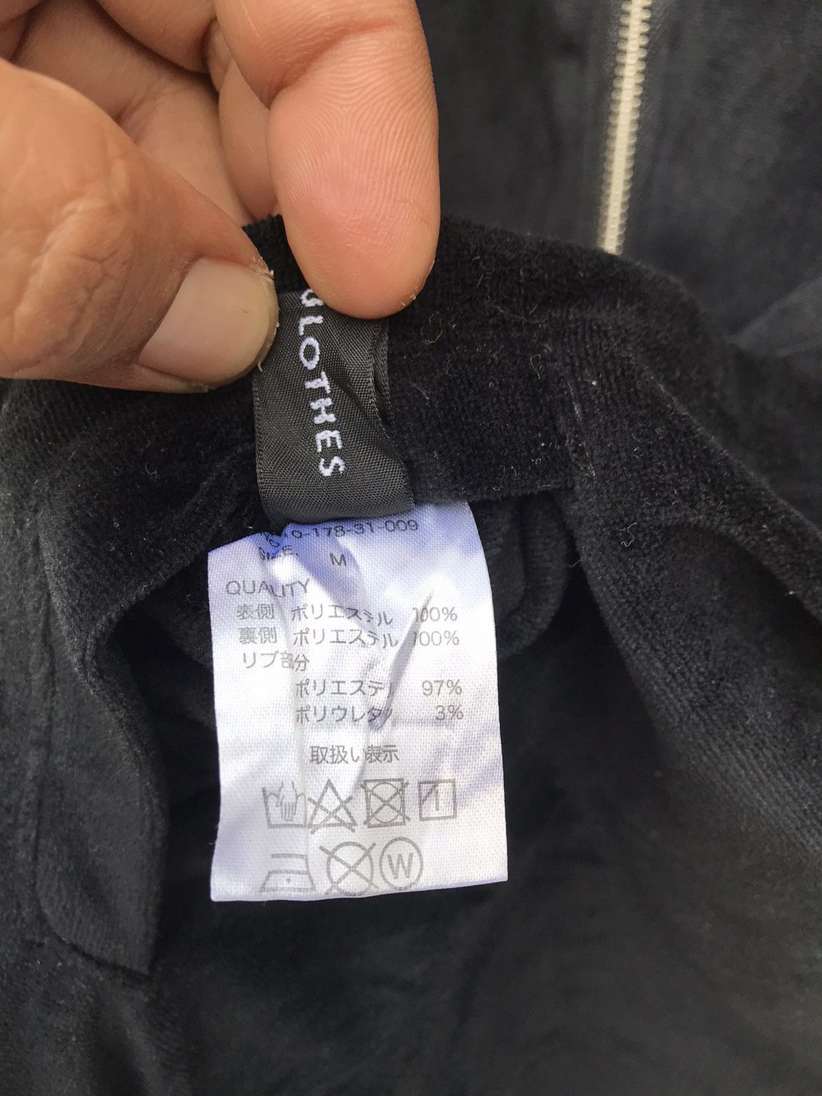 Japanese Brand Sukajan Riversible Velvet Satin Riger Roar Japan Souvenir Size US M / EU 48-50 / 2 - 14 Thumbnail