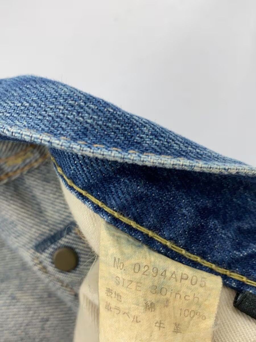 Hysteric Glamour Studded Aged Denim Jeans Size US 30 / EU 46 - 5 Thumbnail