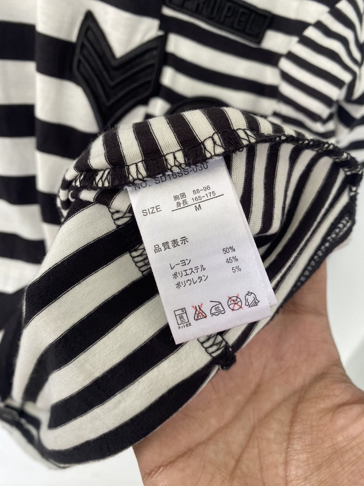 semanticdesign Semantic Design Propel Cross Patch Stripe Longsleeve lgb Size US M / EU 48-50 / 2 - 3 Thumbnail