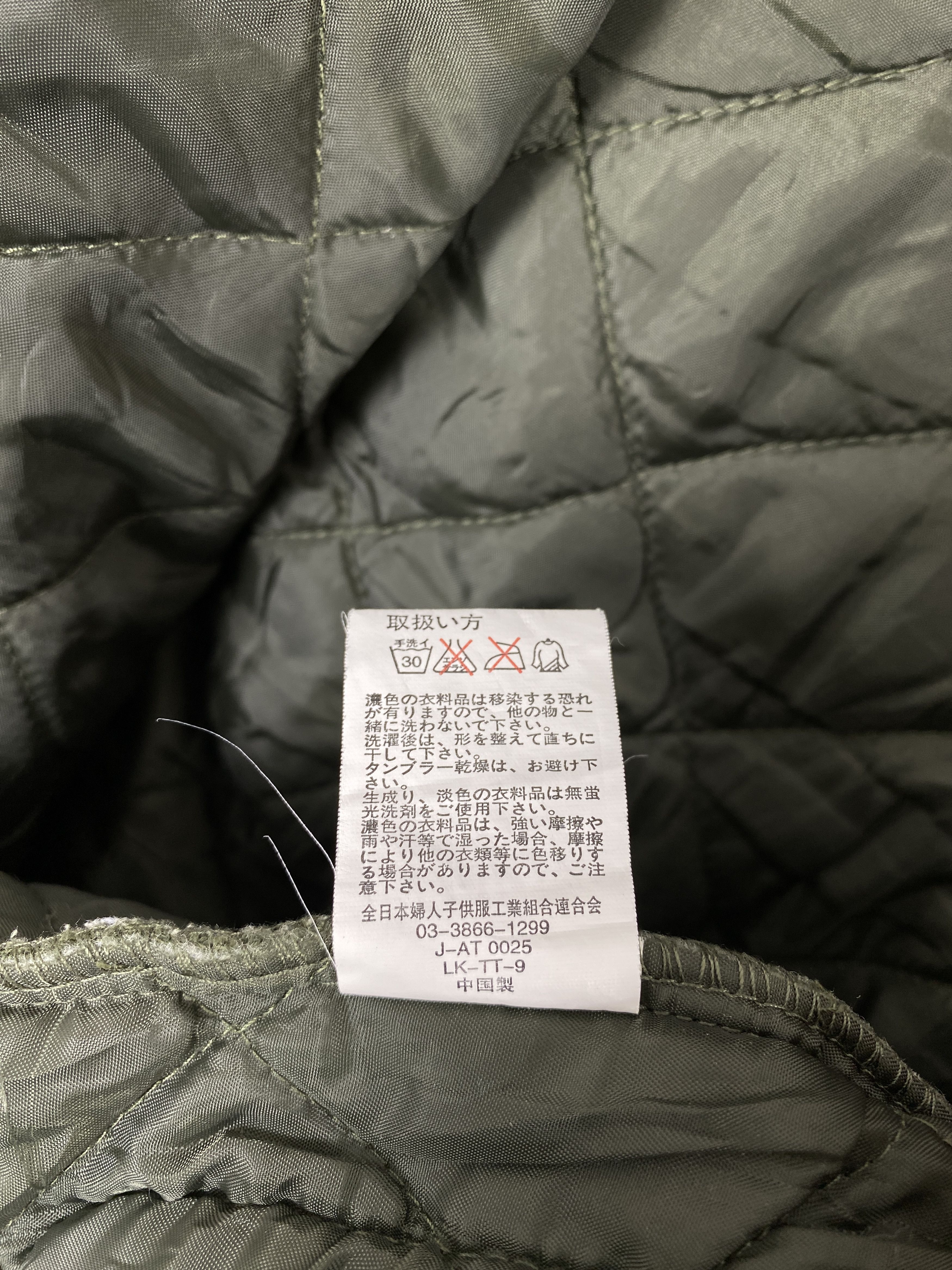 Vintage Vintage Linea Monica Milano Quilted Long Jacket J2344 Size US M / EU 48-50 / 2 - 7 Thumbnail