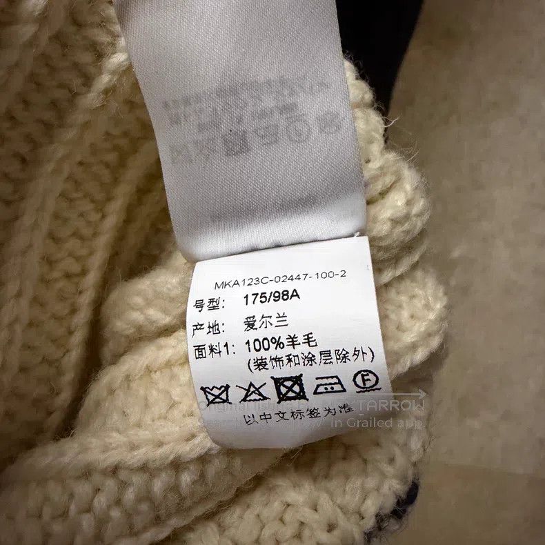 Thom Browne Thom Browne Beige Wool Sweater Size US M / EU 48-50 / 2 - 6 Thumbnail