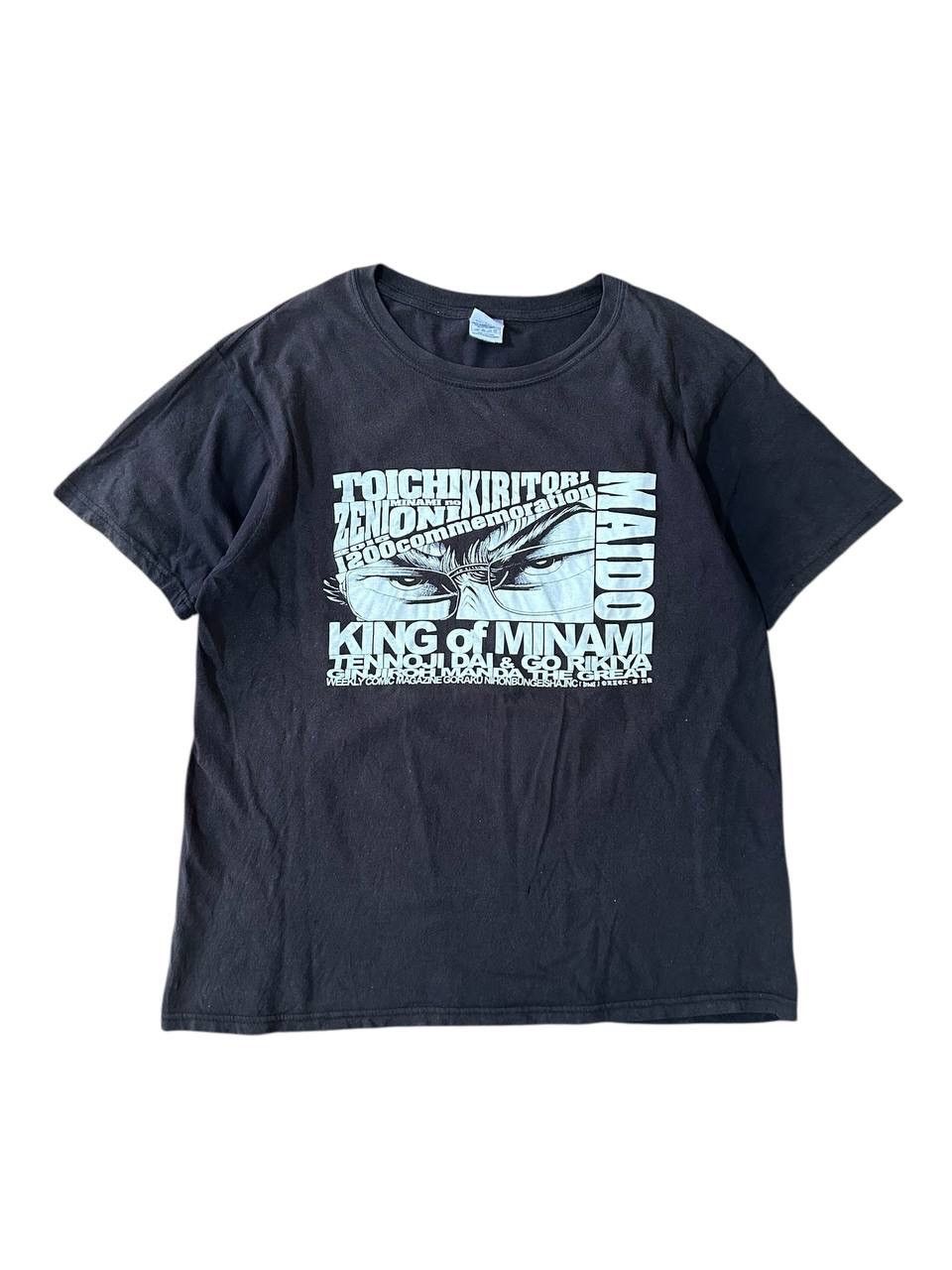 Anime Vintage Sunfaded King of Minami Manga tee Size US M / EU 48-50 / 2 - 1 Thumbnail