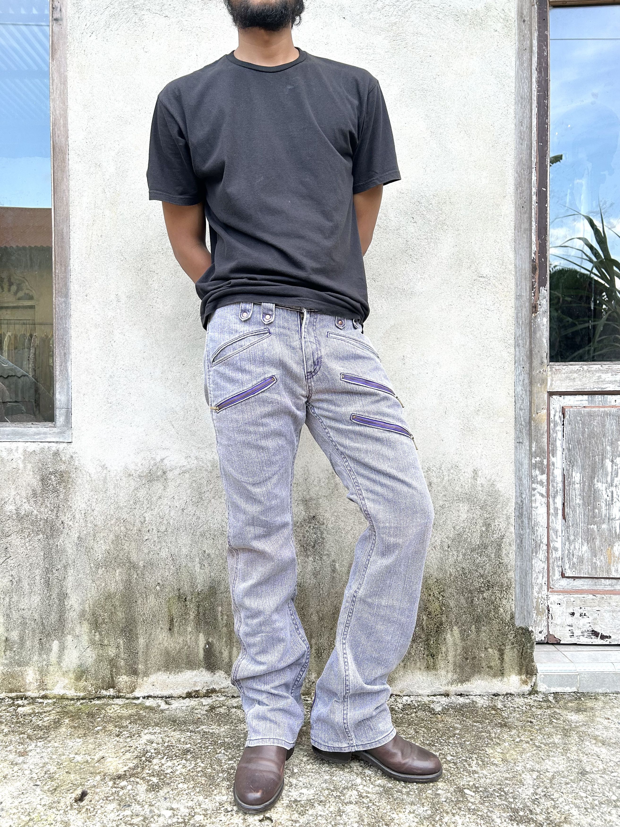 Beams Japan Beams multi zipper jeans Size US 32 / EU 48 - 1 Thumbnail