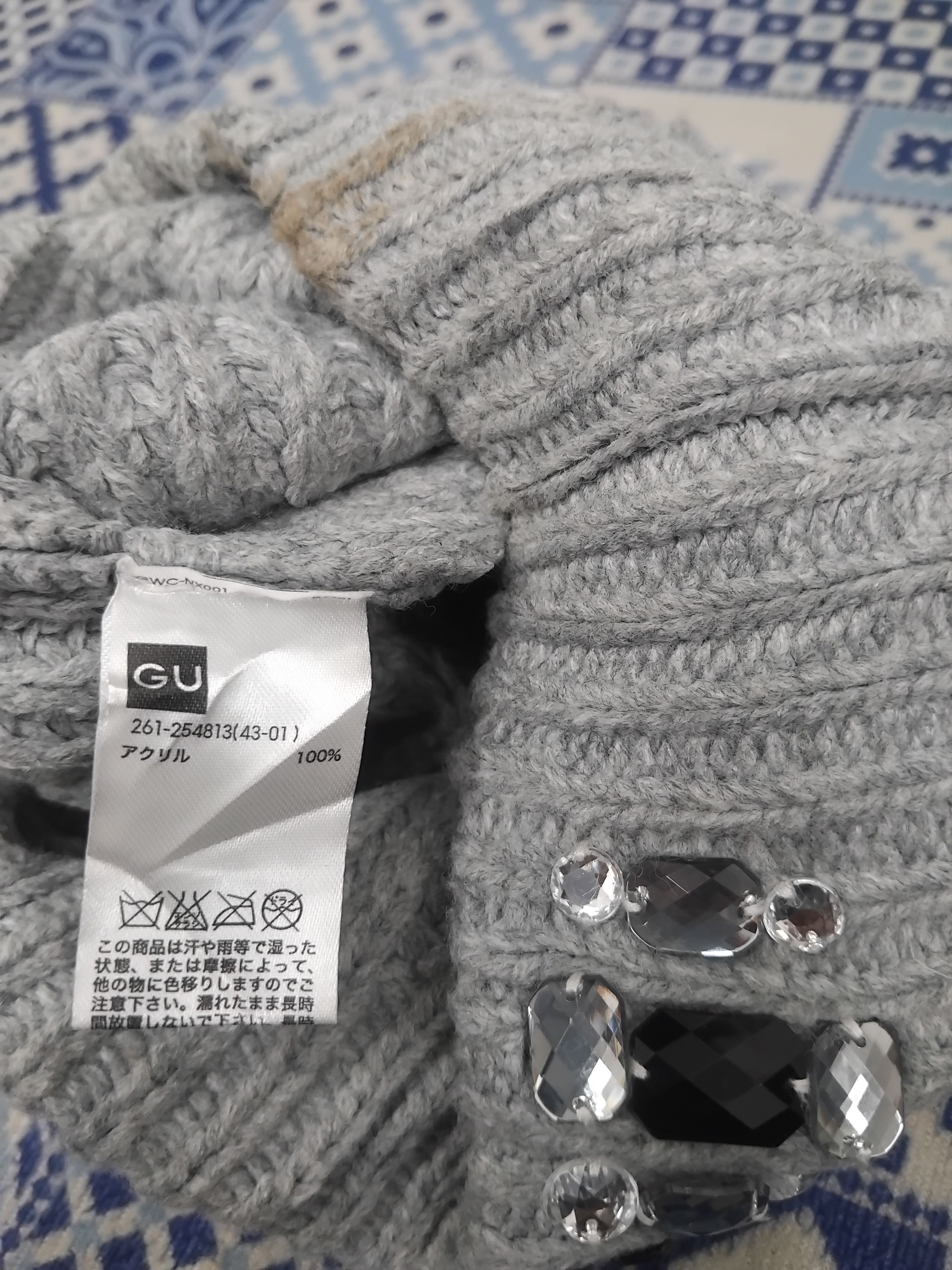 GU 💥Gu Japanese brand beanie Size ONE SIZE - 2 Thumbnail