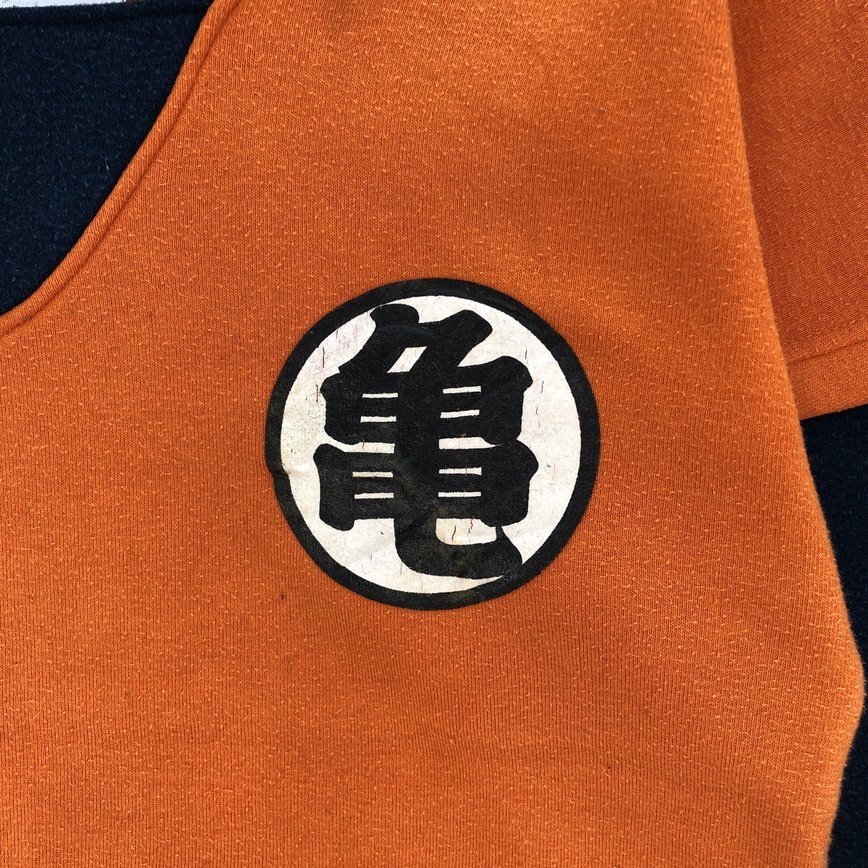 Cartoon Network Vintage 90s Dragon Ball Tshirt Japanese Anime Son Goku Tees Size US S / EU 44-46 / 1 - 5 Thumbnail