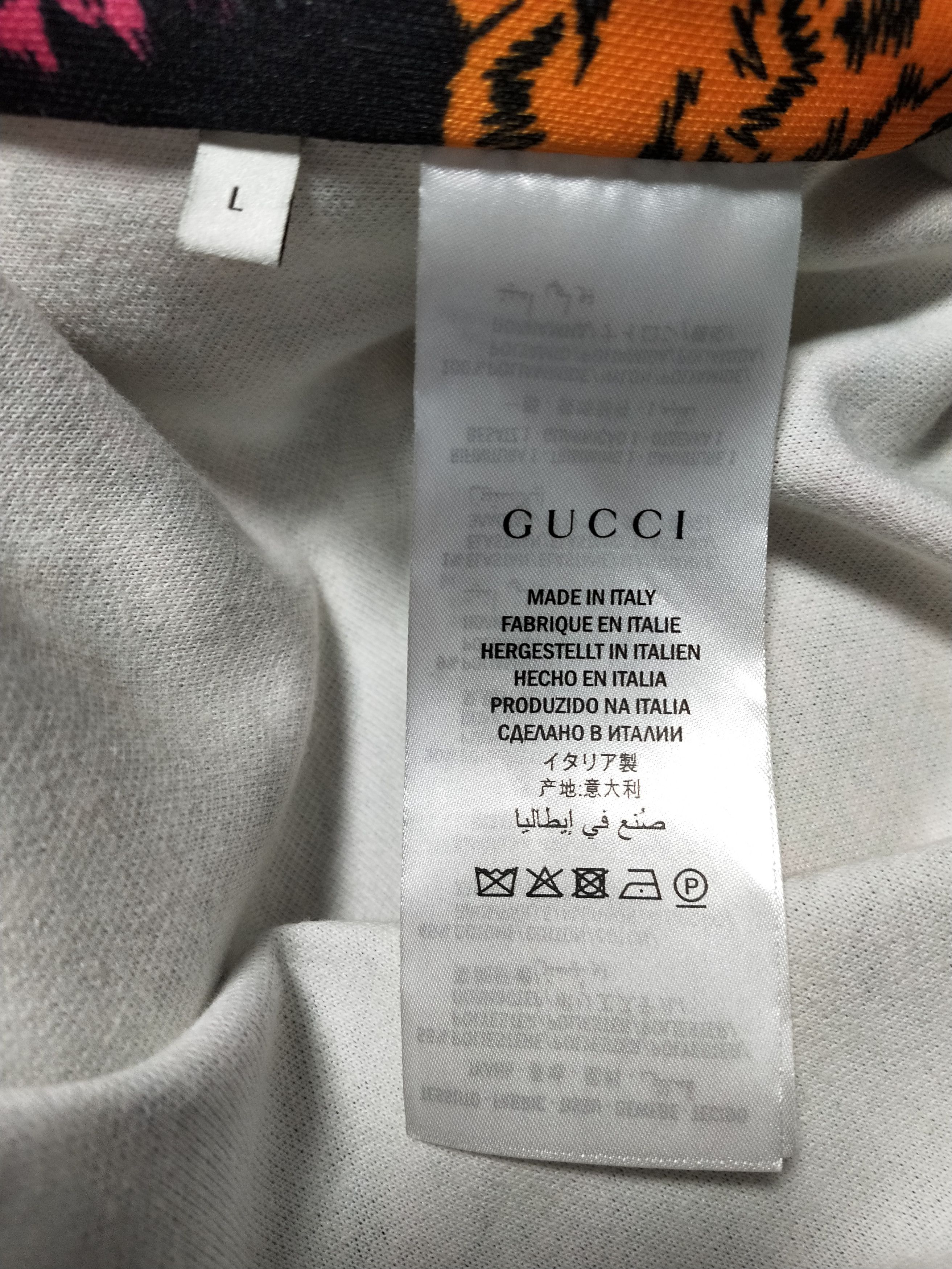 Gucci Rainbow Panther Track Jacket Size US L / EU 52-54 / 3 - 5 Thumbnail
