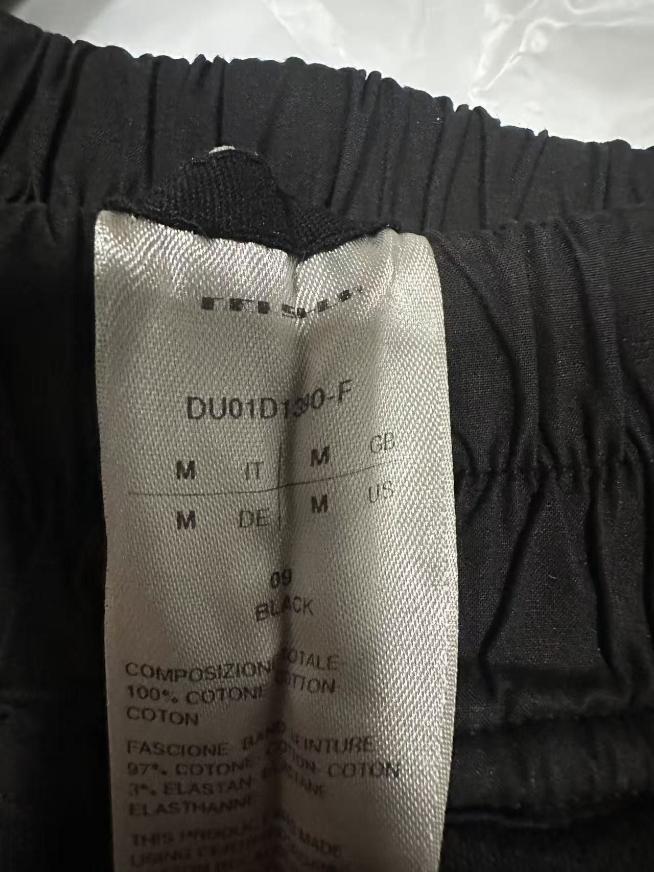 Rick Owens Rick Owens Black Shorts Men 30 Size US 30 / EU 46 - 7 Thumbnail