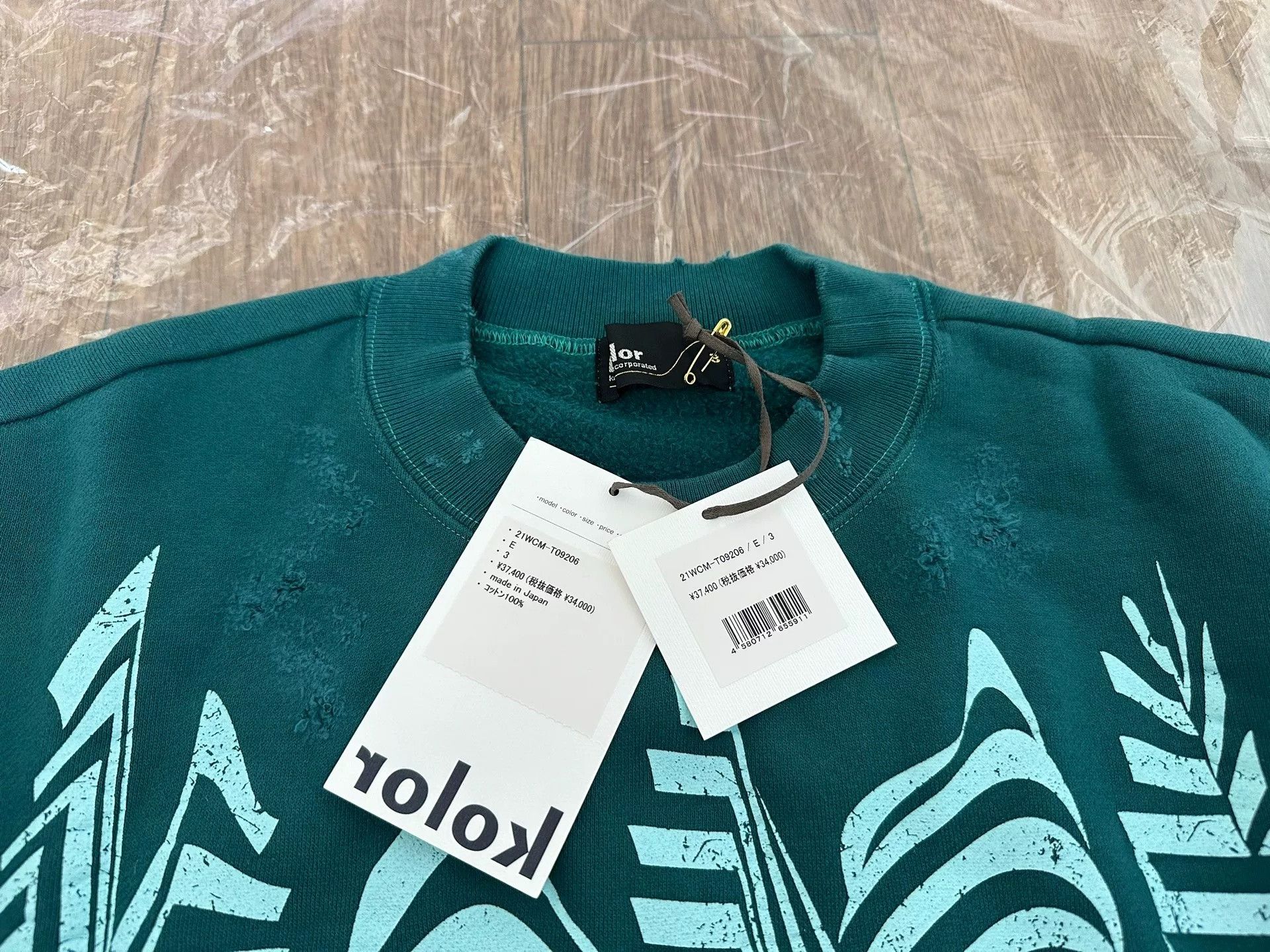 Kolor KOLOR CRASH SWEATSHIRT Size US L / EU 52-54 / 3 - 3 Thumbnail