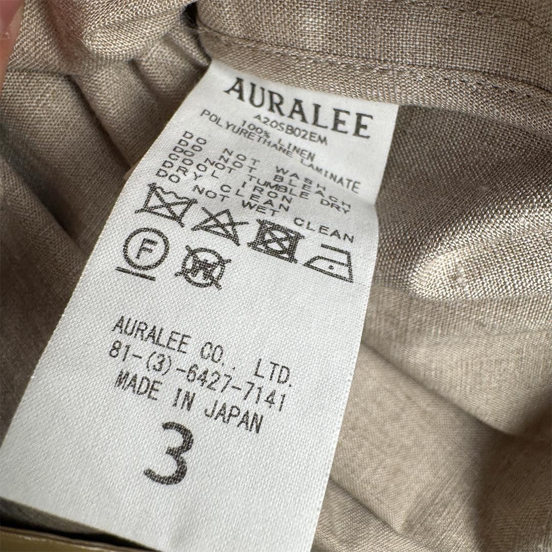 Auralee Auralee Linen Enamel Blouson Jacket Beige (3 - L) Size US L / EU 52-54 / 3 - 4 Thumbnail