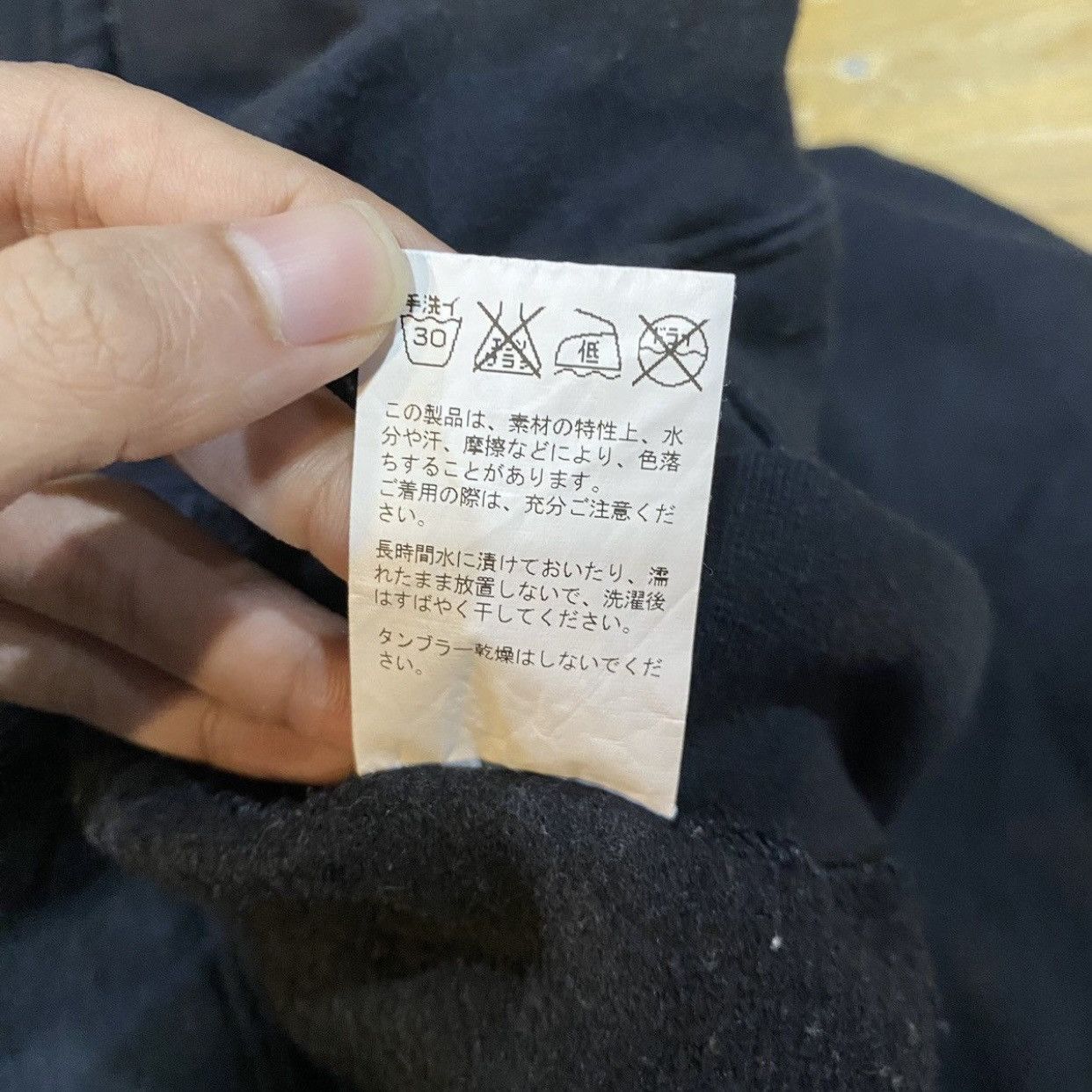 Japanese Brand Rare Japanese Brand Unrelaxing Vincent Van Gogh Hoodie Size US XXL / EU 58 / 5 - 13 Thumbnail